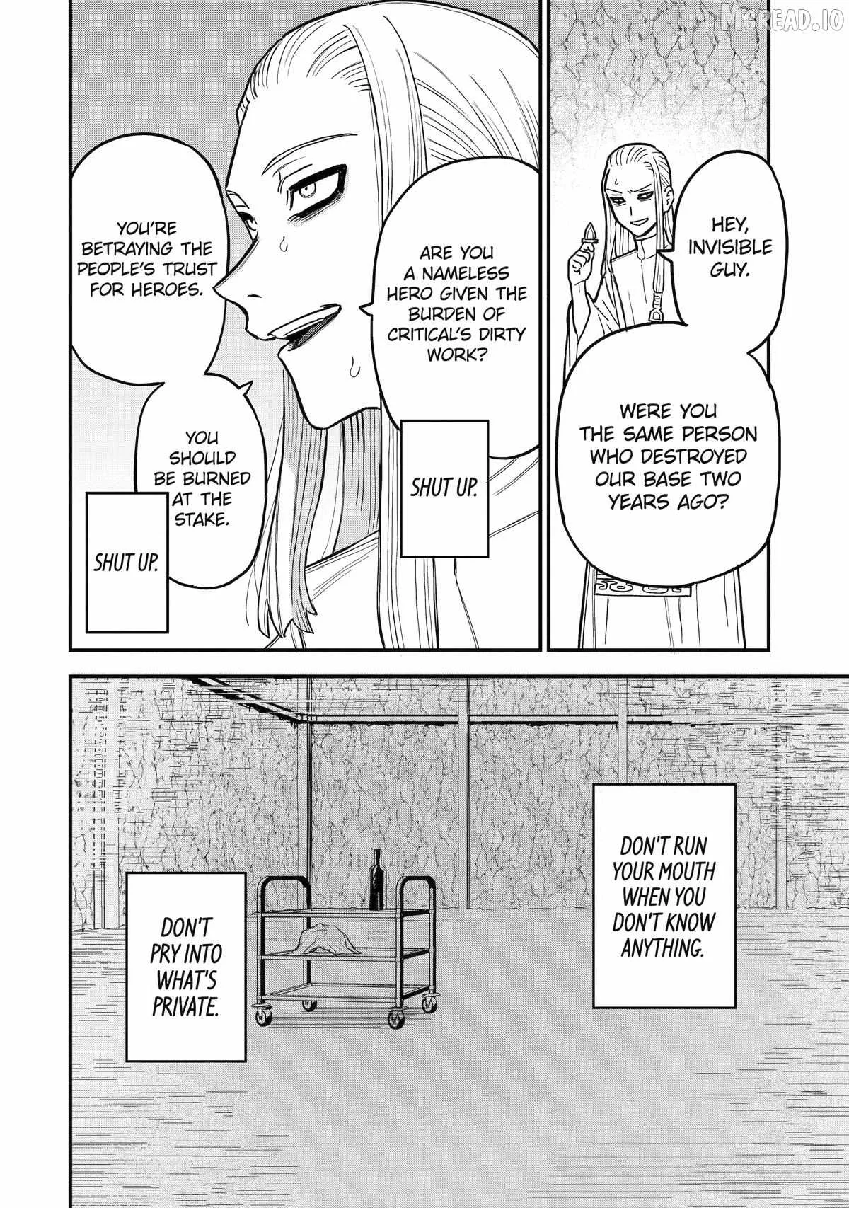 Daiakutou Shounen Chapter 19 page 16