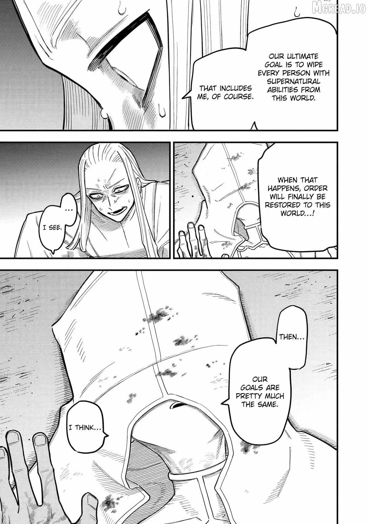 Daiakutou Shounen Chapter 19 page 23