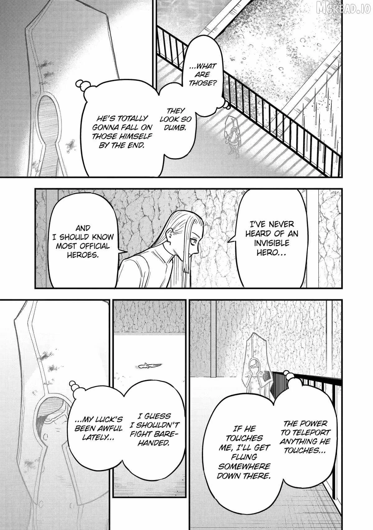 Daiakutou Shounen Chapter 19 page 11