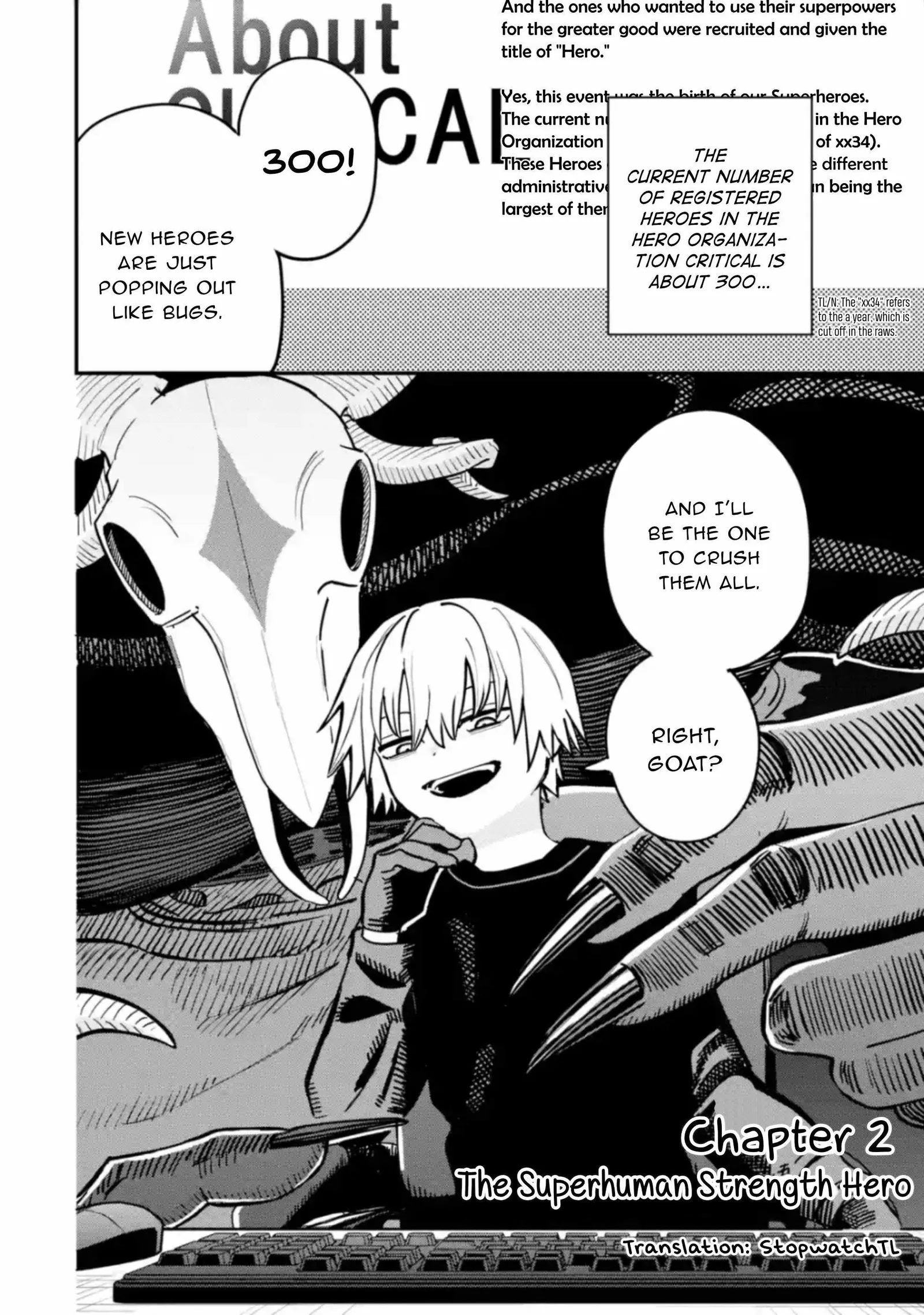 Daiakutou Shounen Chapter 2 page 3