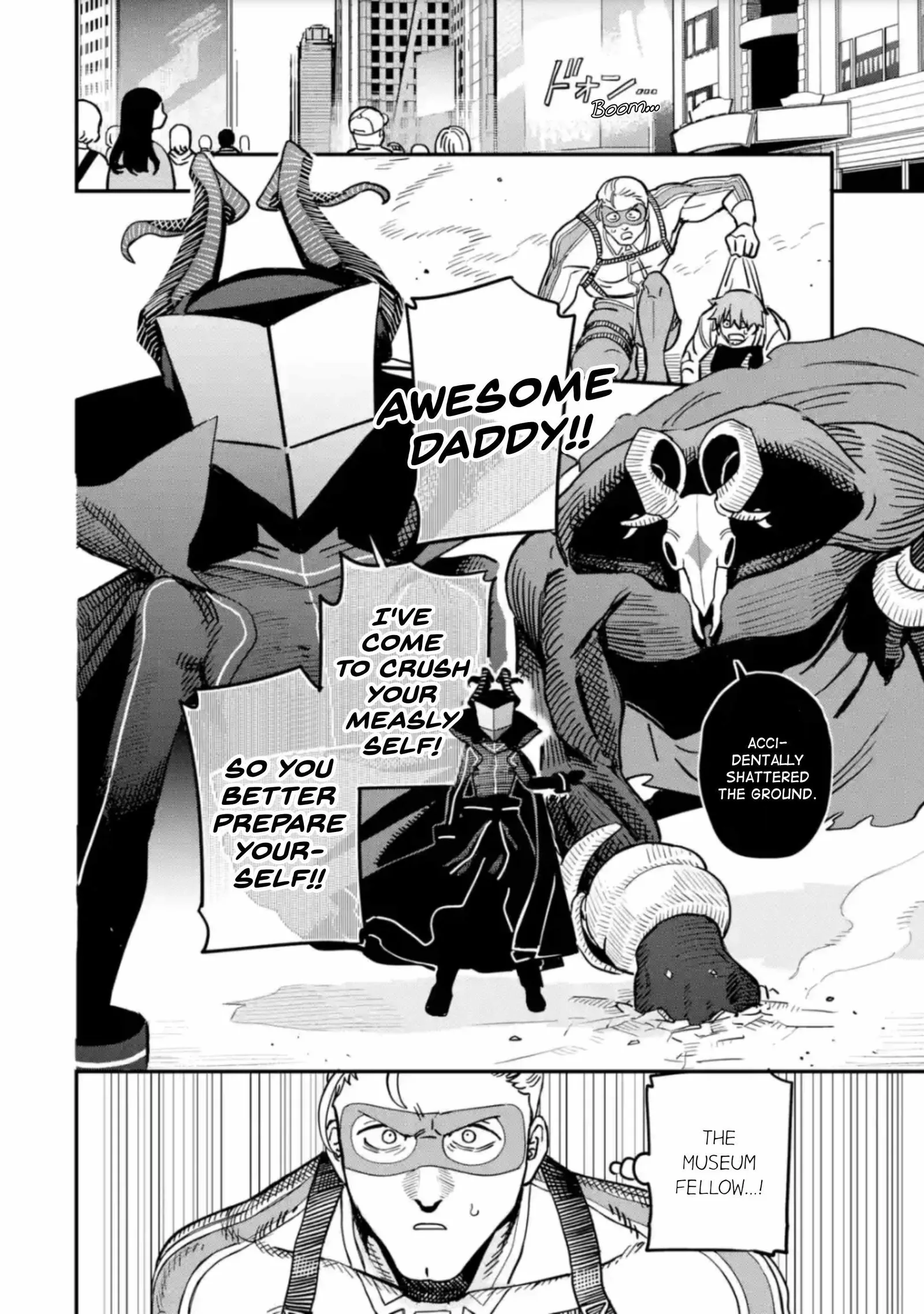 Daiakutou Shounen Chapter 2 page 18