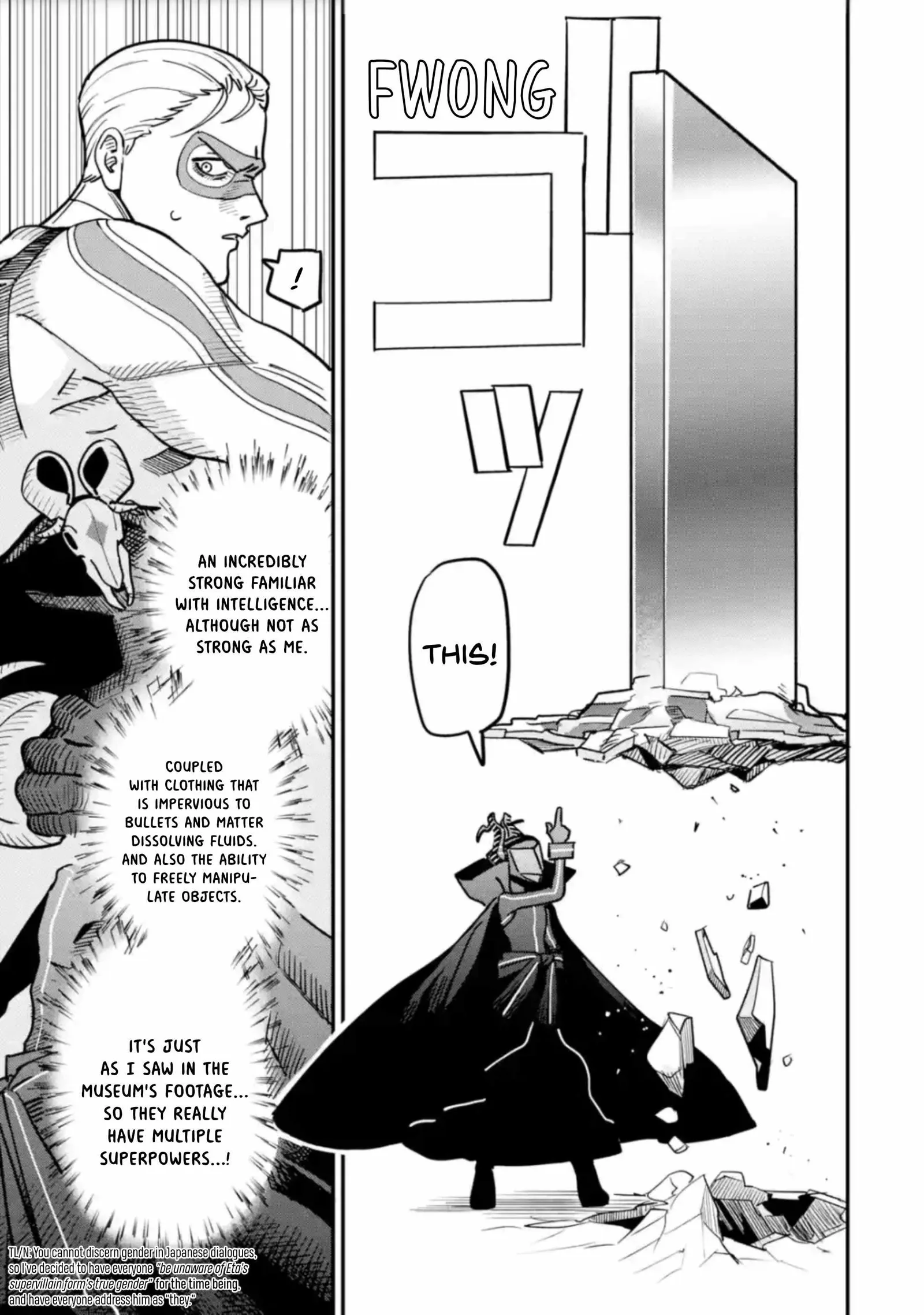 Daiakutou Shounen Chapter 2 page 23