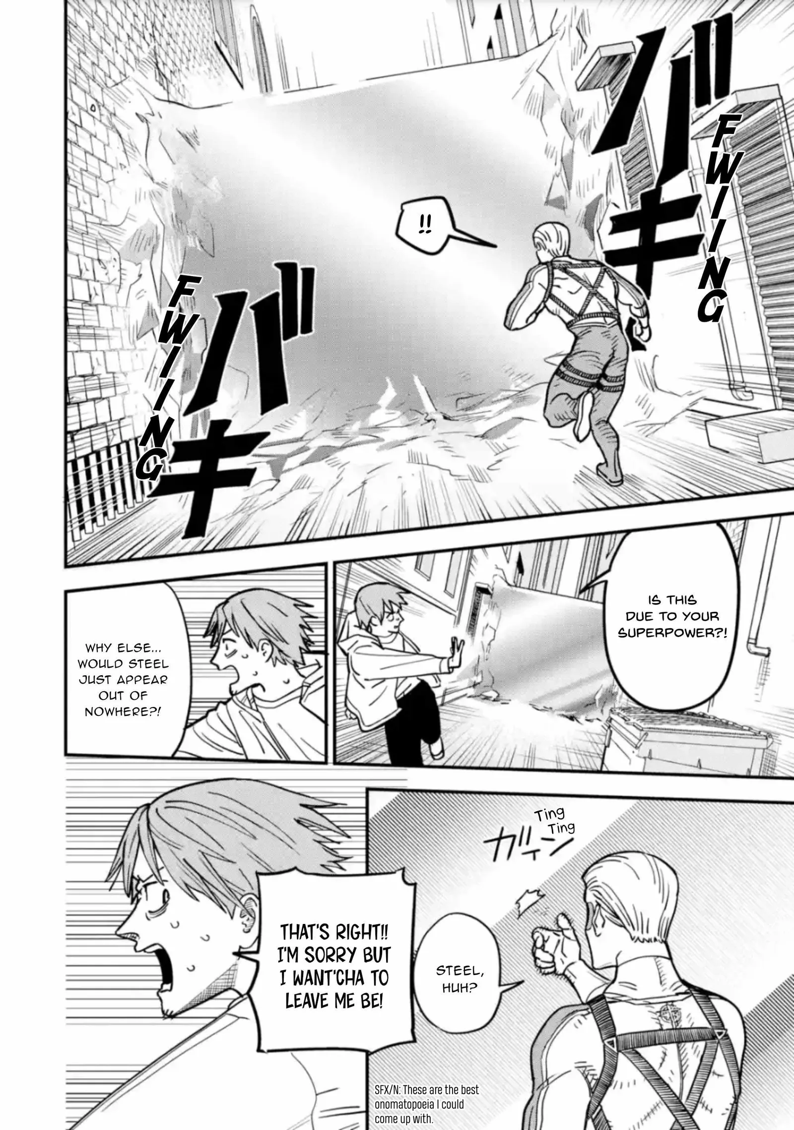 Daiakutou Shounen Chapter 2 page 15