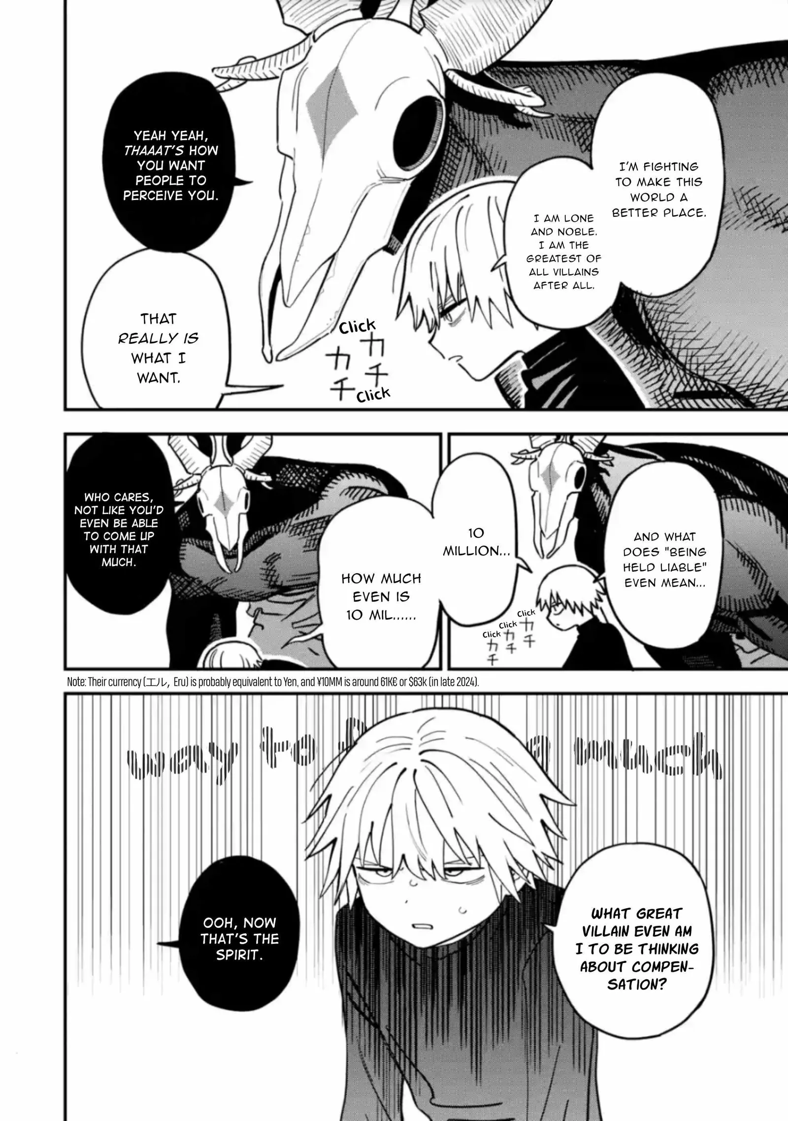 Daiakutou Shounen Chapter 2 page 13