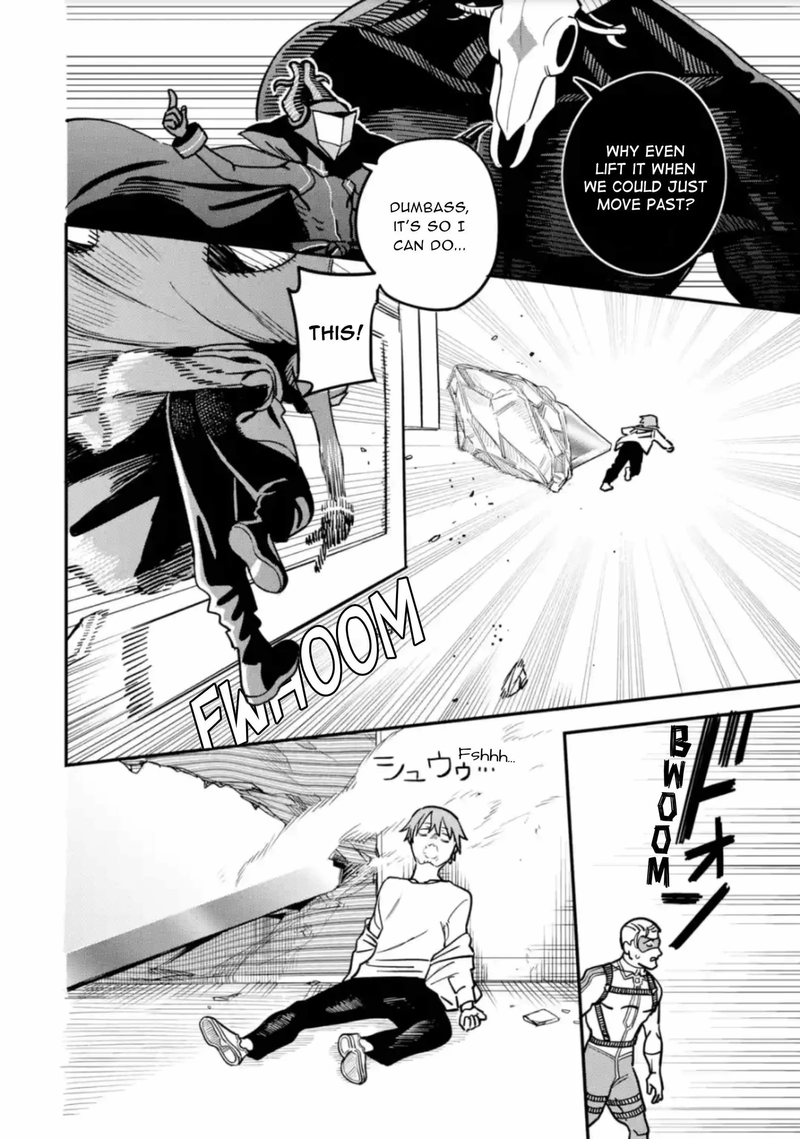 Daiakutou Shounen Chapter 2 page 24