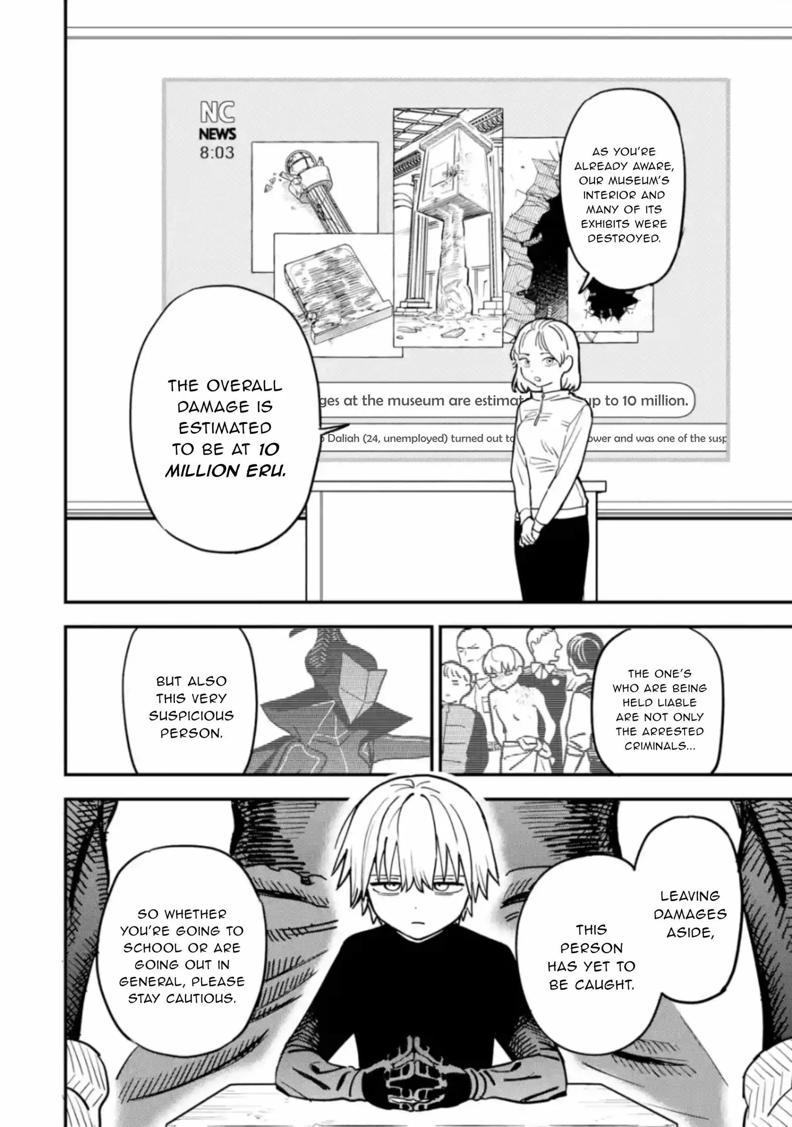 Daiakutou Shounen Chapter 2 page 7
