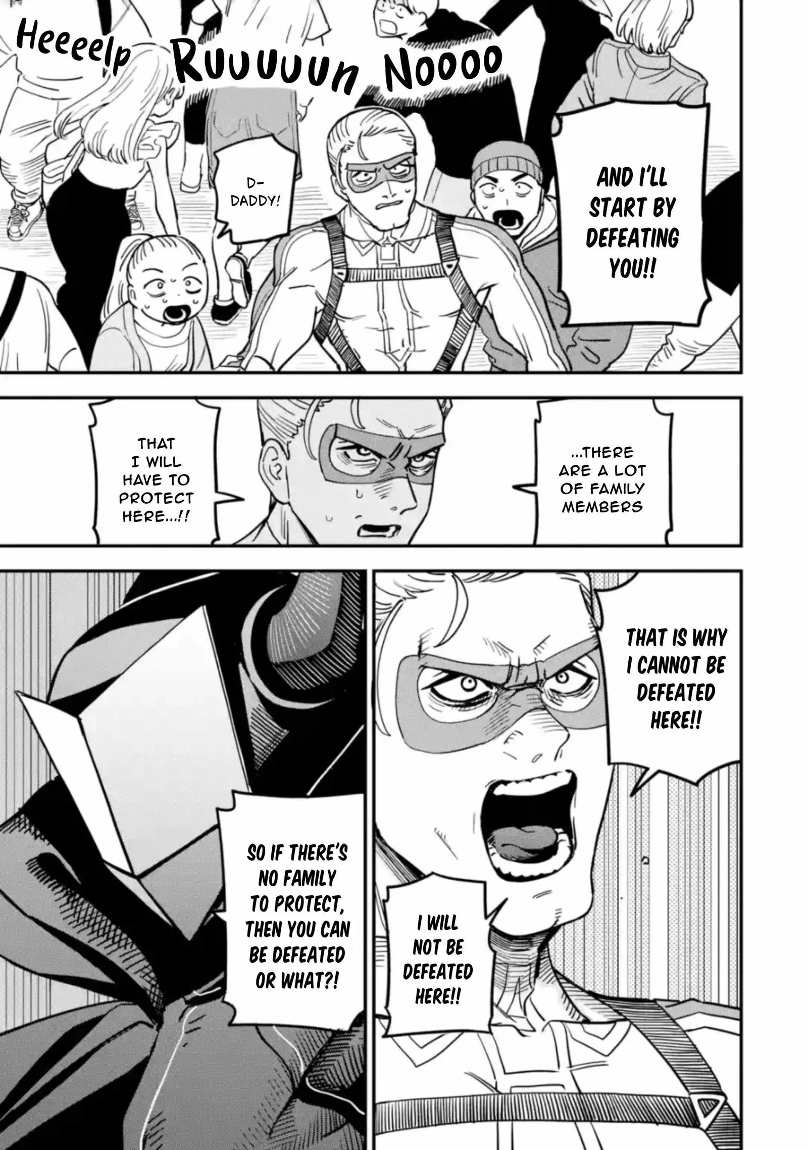Daiakutou Shounen Chapter 2 page 33