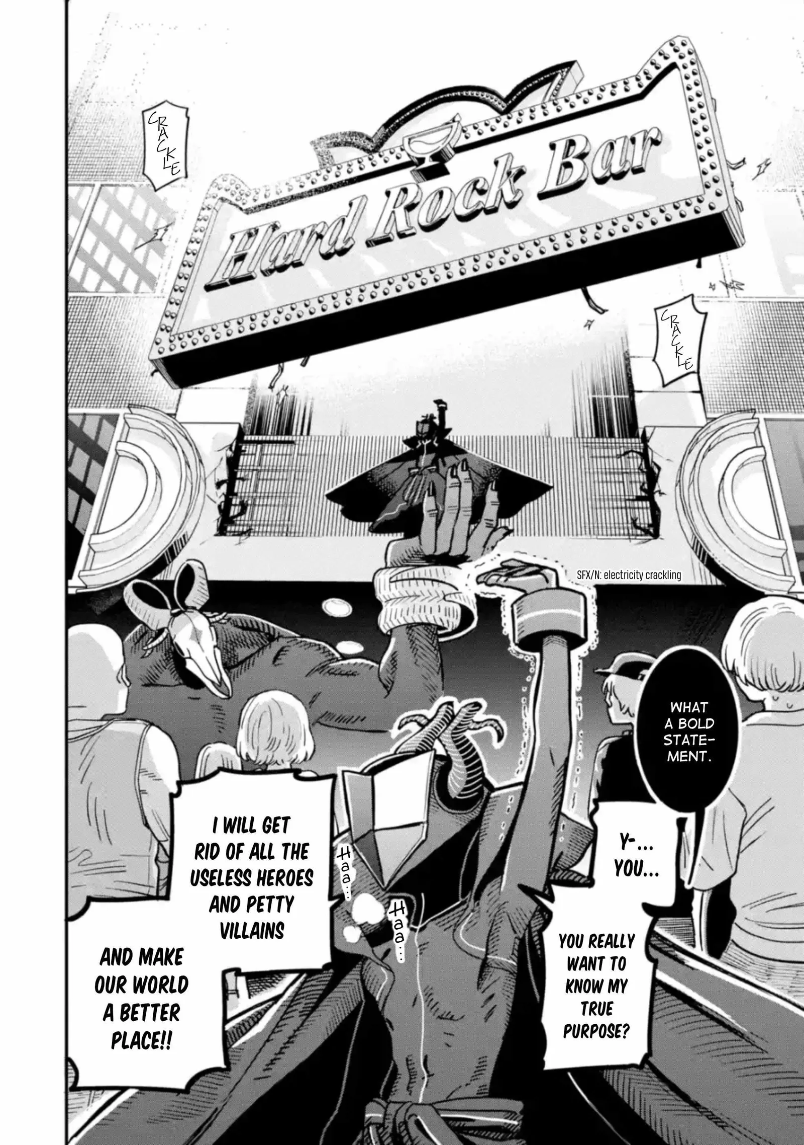 Daiakutou Shounen Chapter 2 page 32