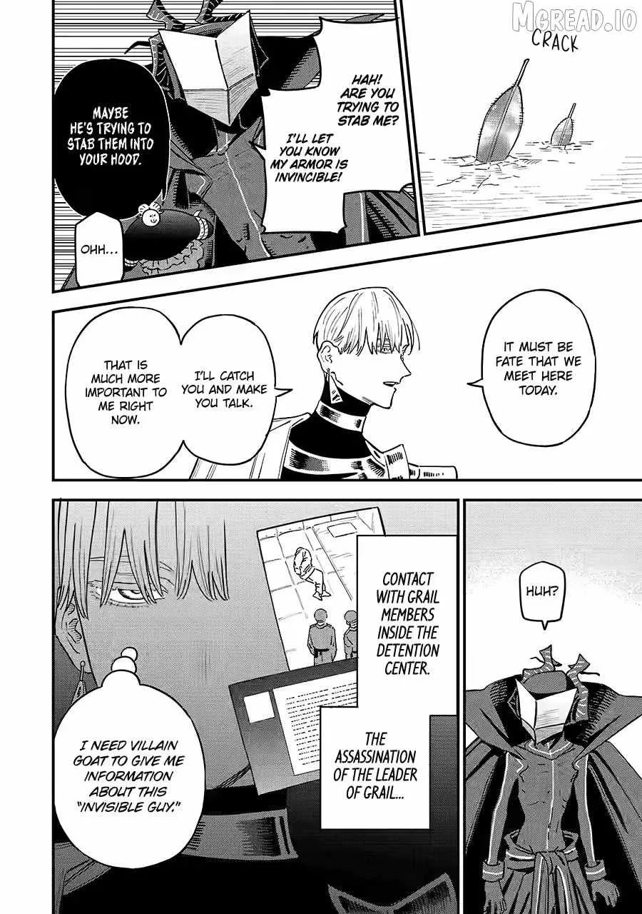 Daiakutou Shounen Chapter 21 page 22