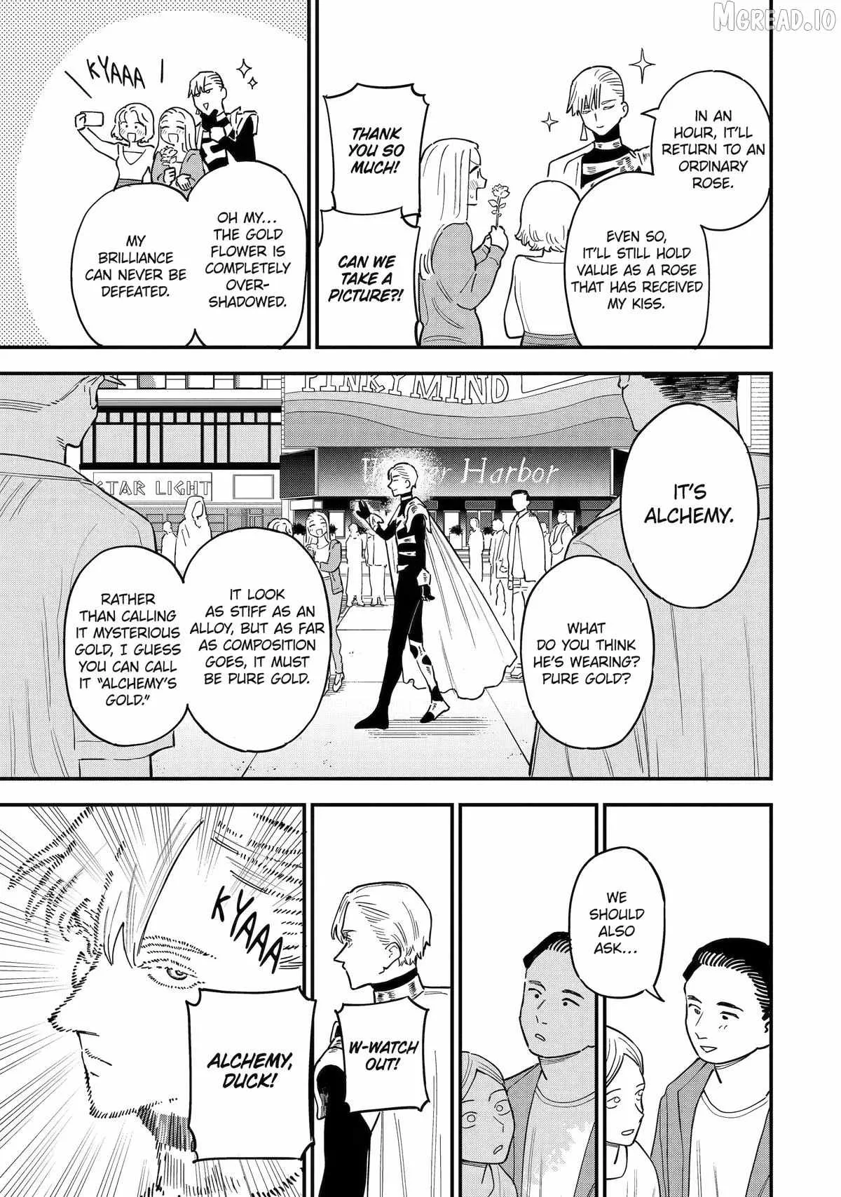 Daiakutou Shounen Chapter 21 page 17