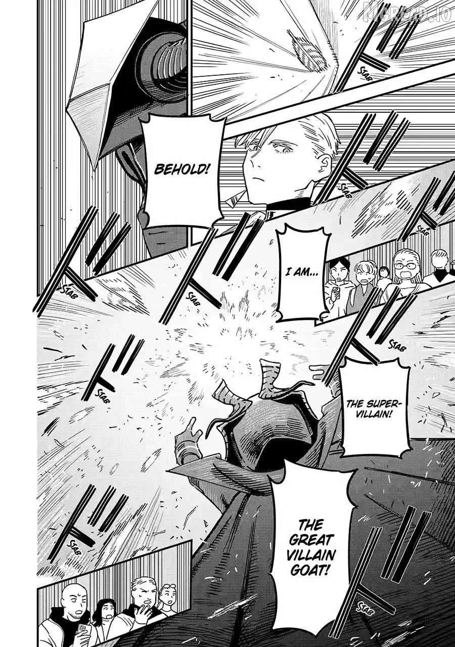 Daiakutou Shounen Chapter 21 page 26