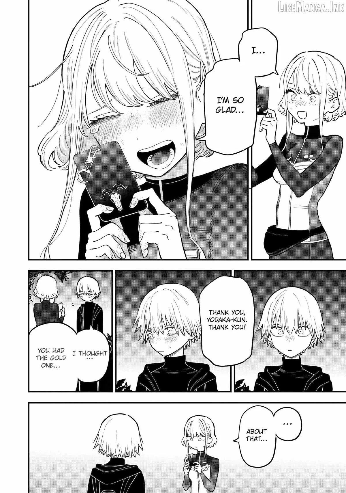 Daiakutou Shounen Chapter 22 page 16