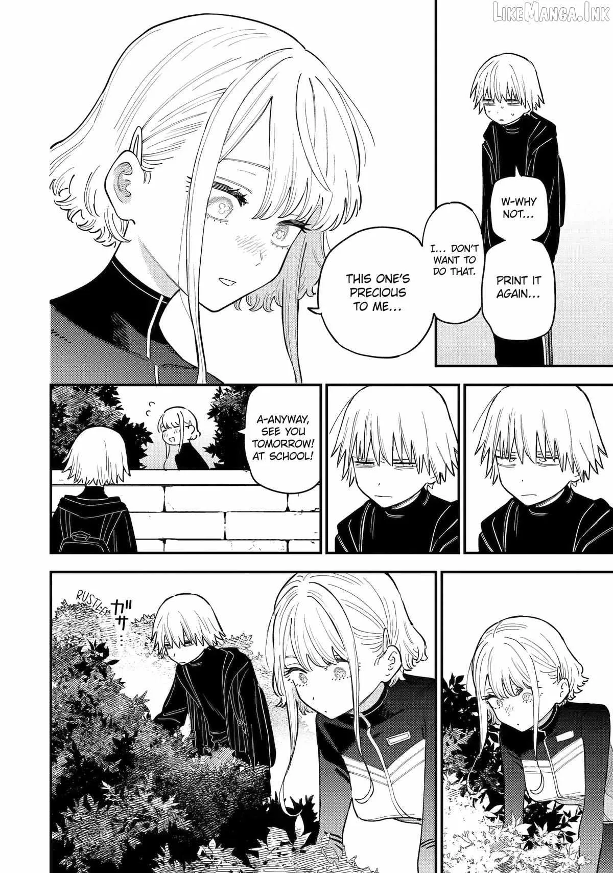 Daiakutou Shounen Chapter 22 page 12