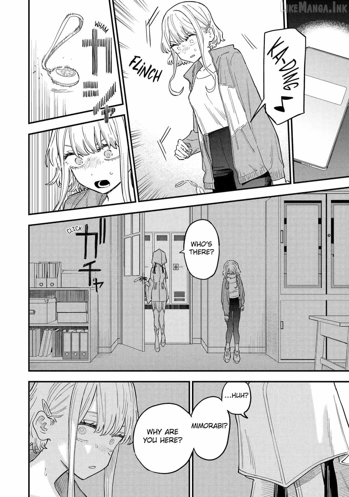 Daiakutou Shounen Chapter 23 page 8