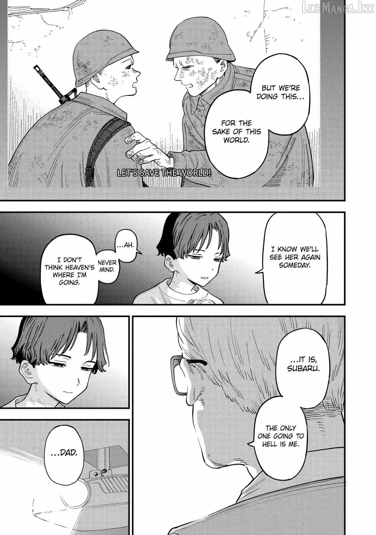 Daiakutou Shounen Chapter 23 page 3