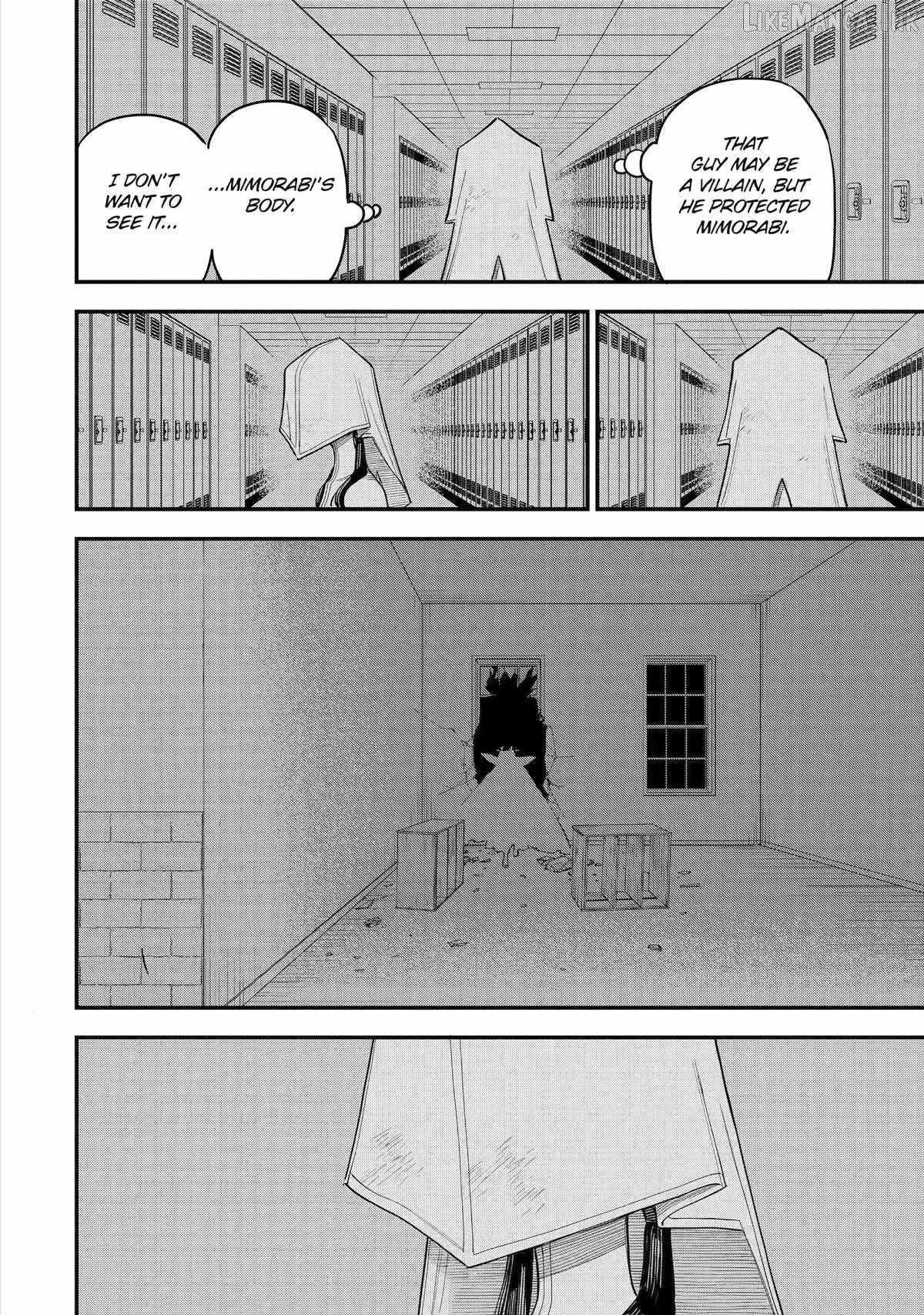 Daiakutou Shounen Chapter 24 page 2
