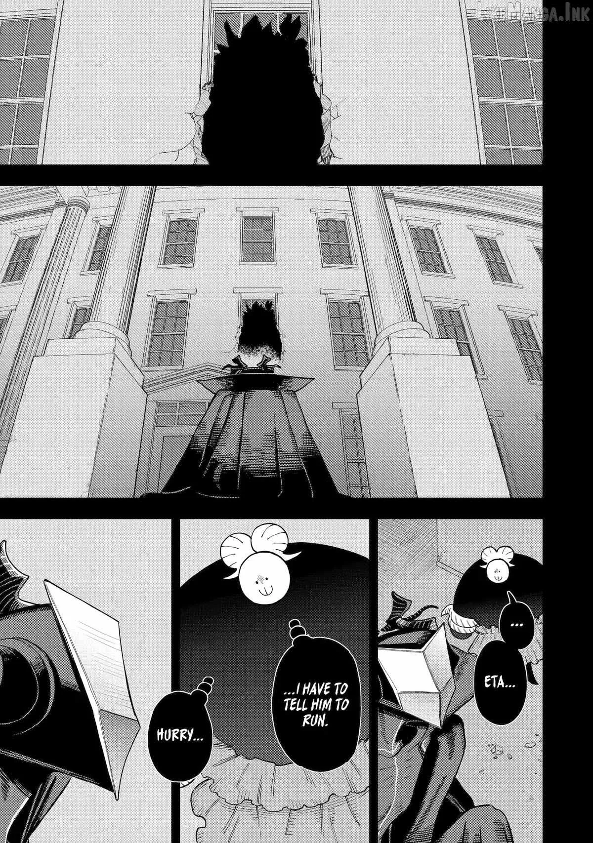 Daiakutou Shounen Chapter 24 page 3