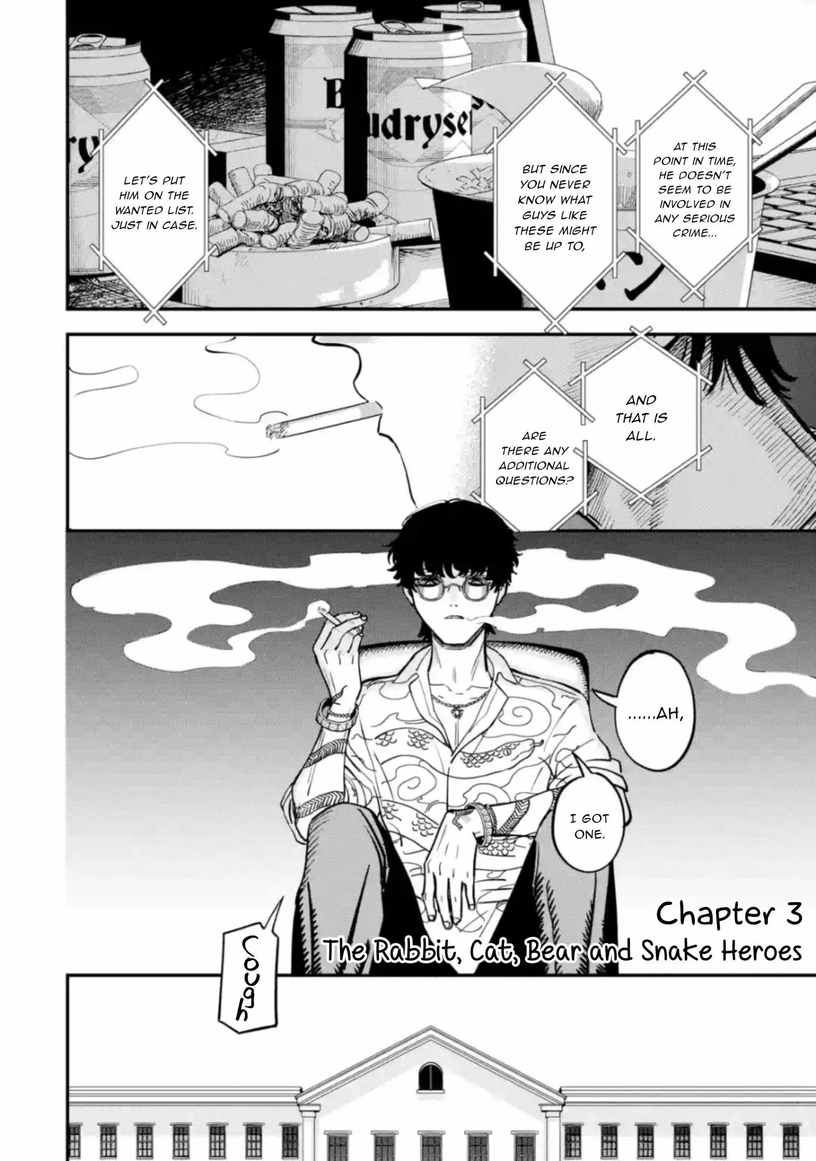 Daiakutou Shounen Chapter 3 page 3