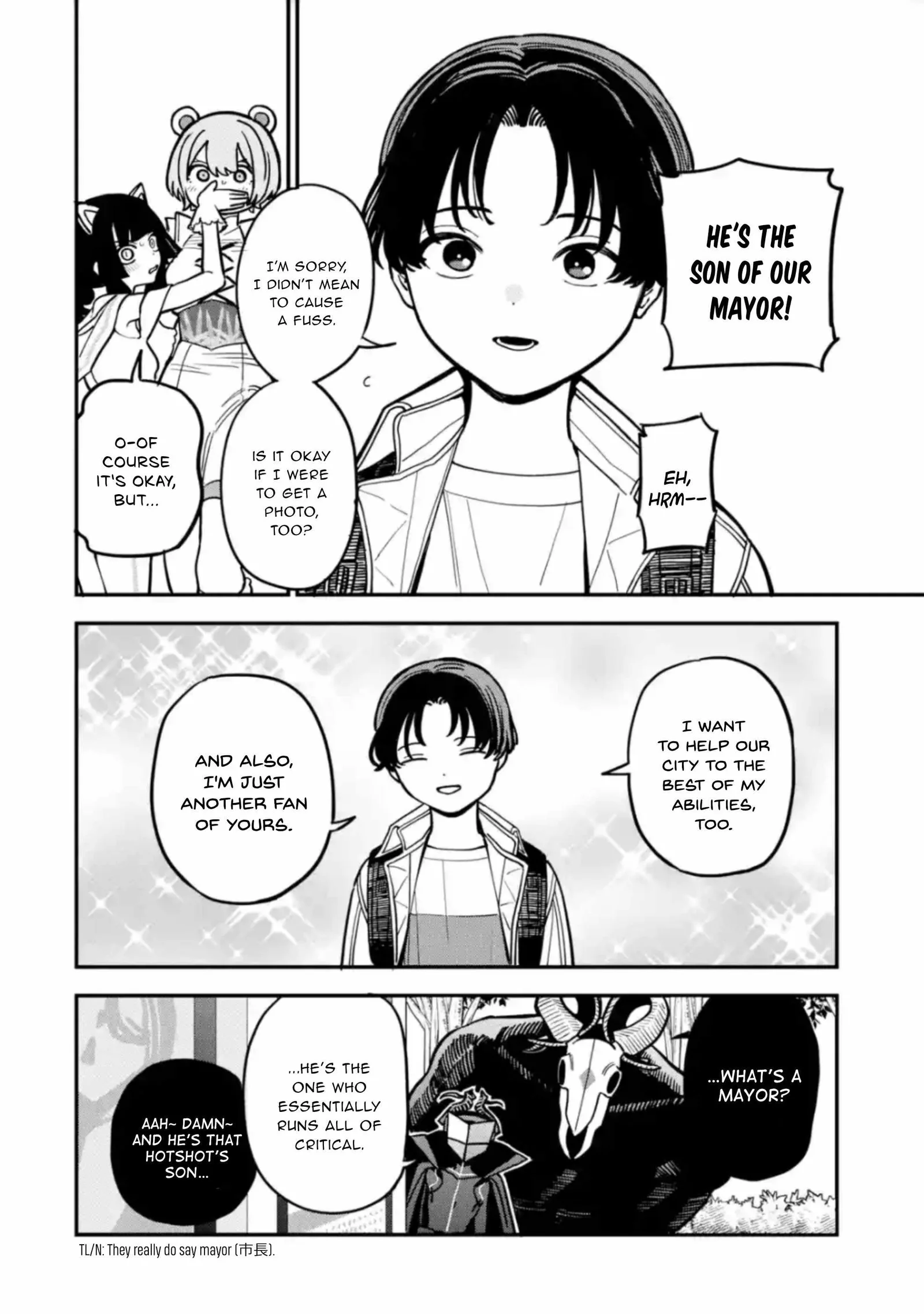 Daiakutou Shounen Chapter 3 page 11