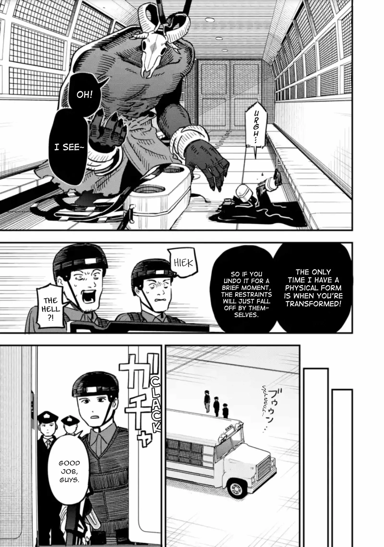 Daiakutou Shounen Chapter 3 page 24
