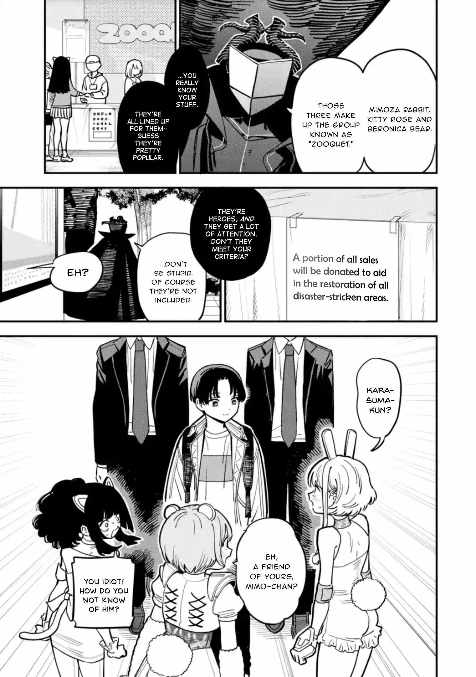 Daiakutou Shounen Chapter 3 page 10
