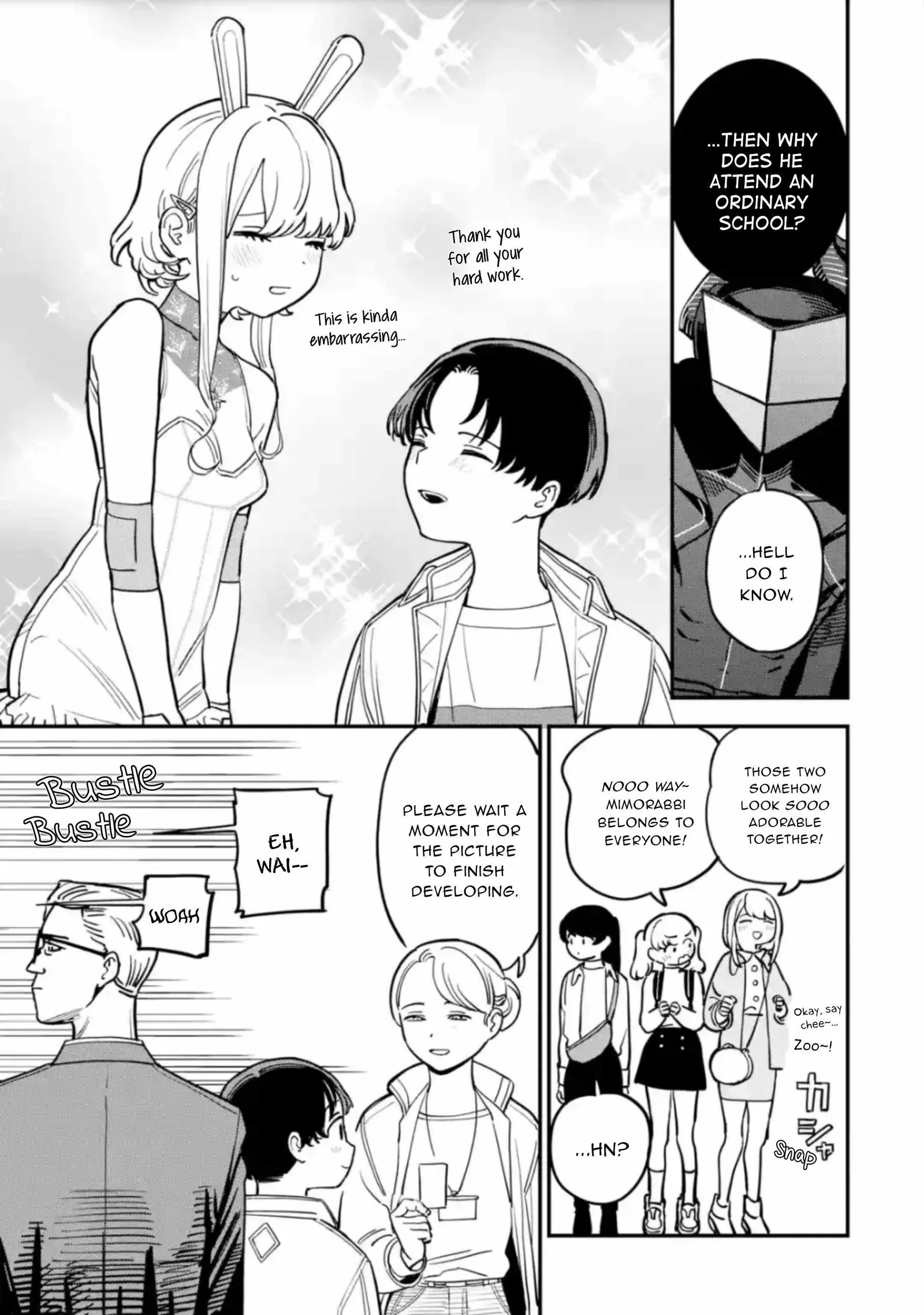 Daiakutou Shounen Chapter 3 page 12