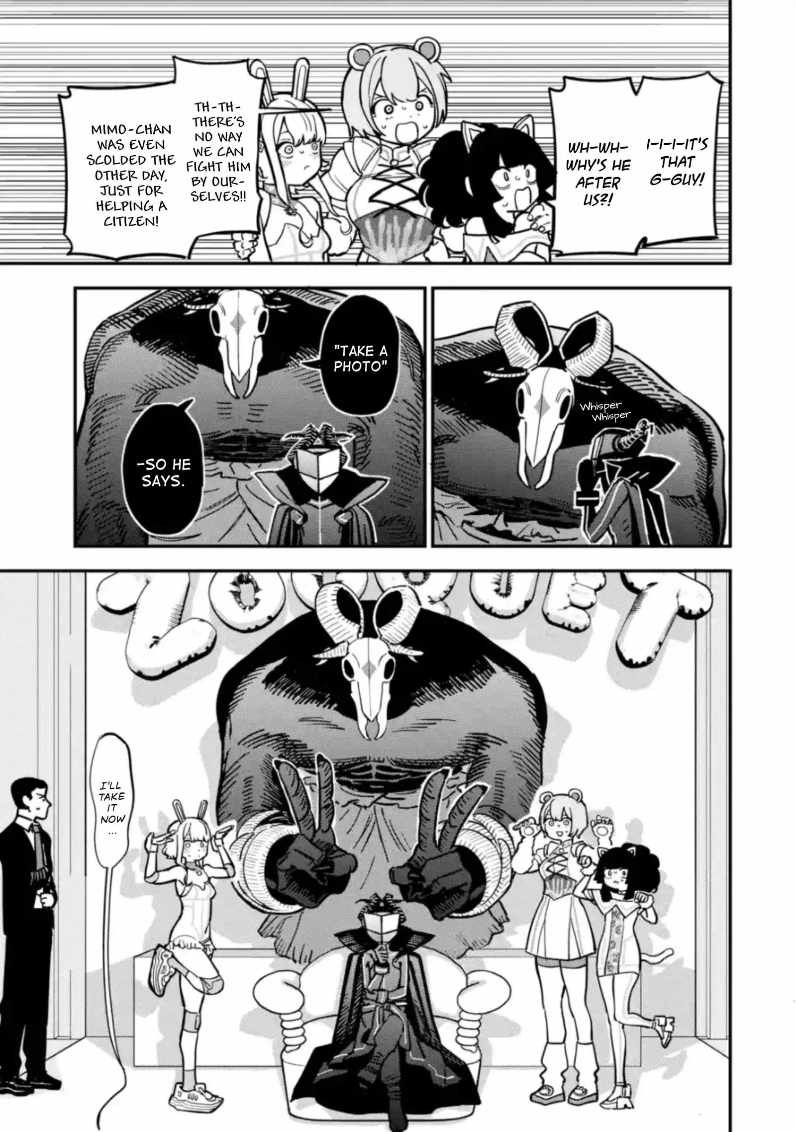 Daiakutou Shounen Chapter 3 page 14
