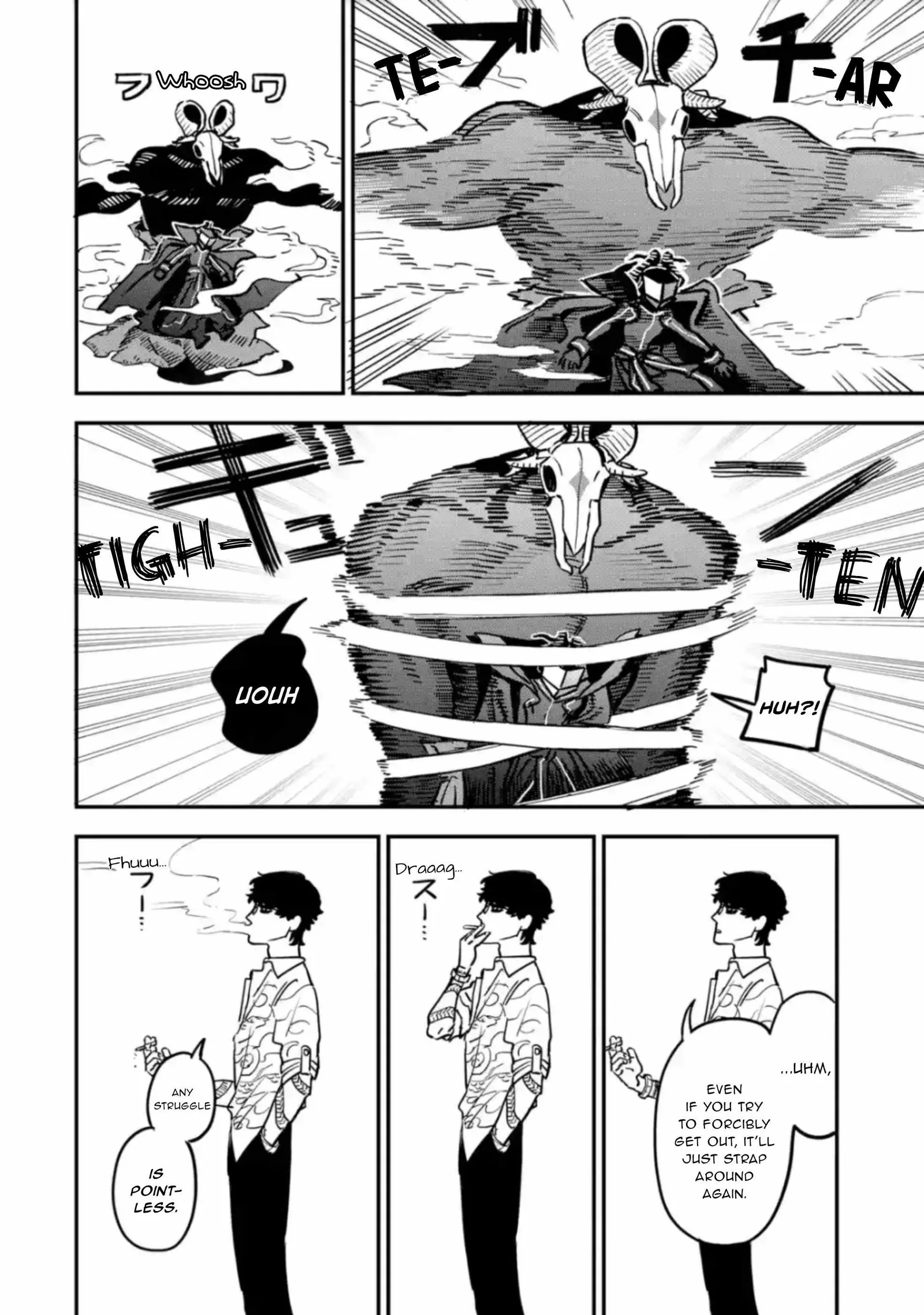 Daiakutou Shounen Chapter 3 page 19