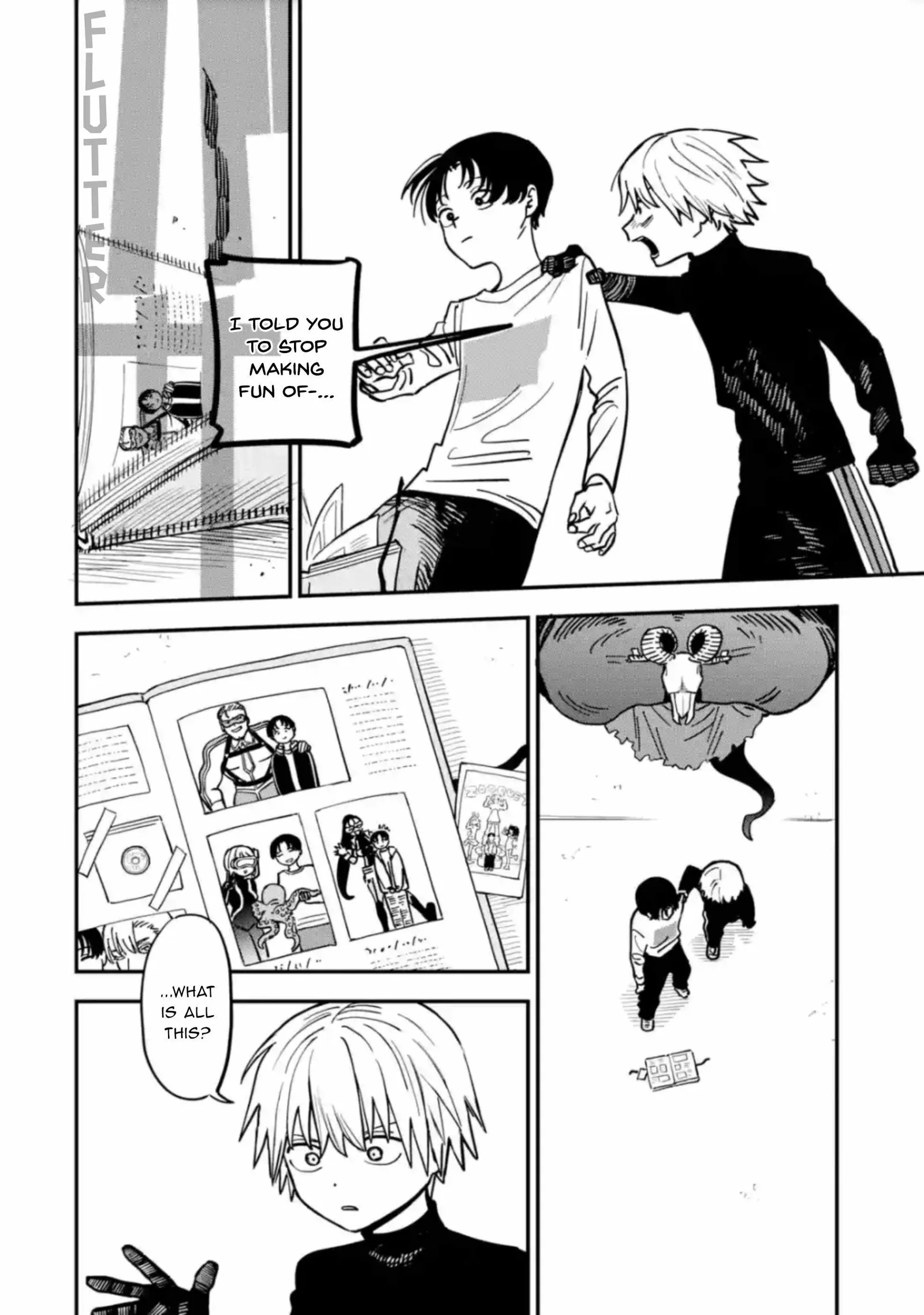 Daiakutou Shounen Chapter 4 page 5