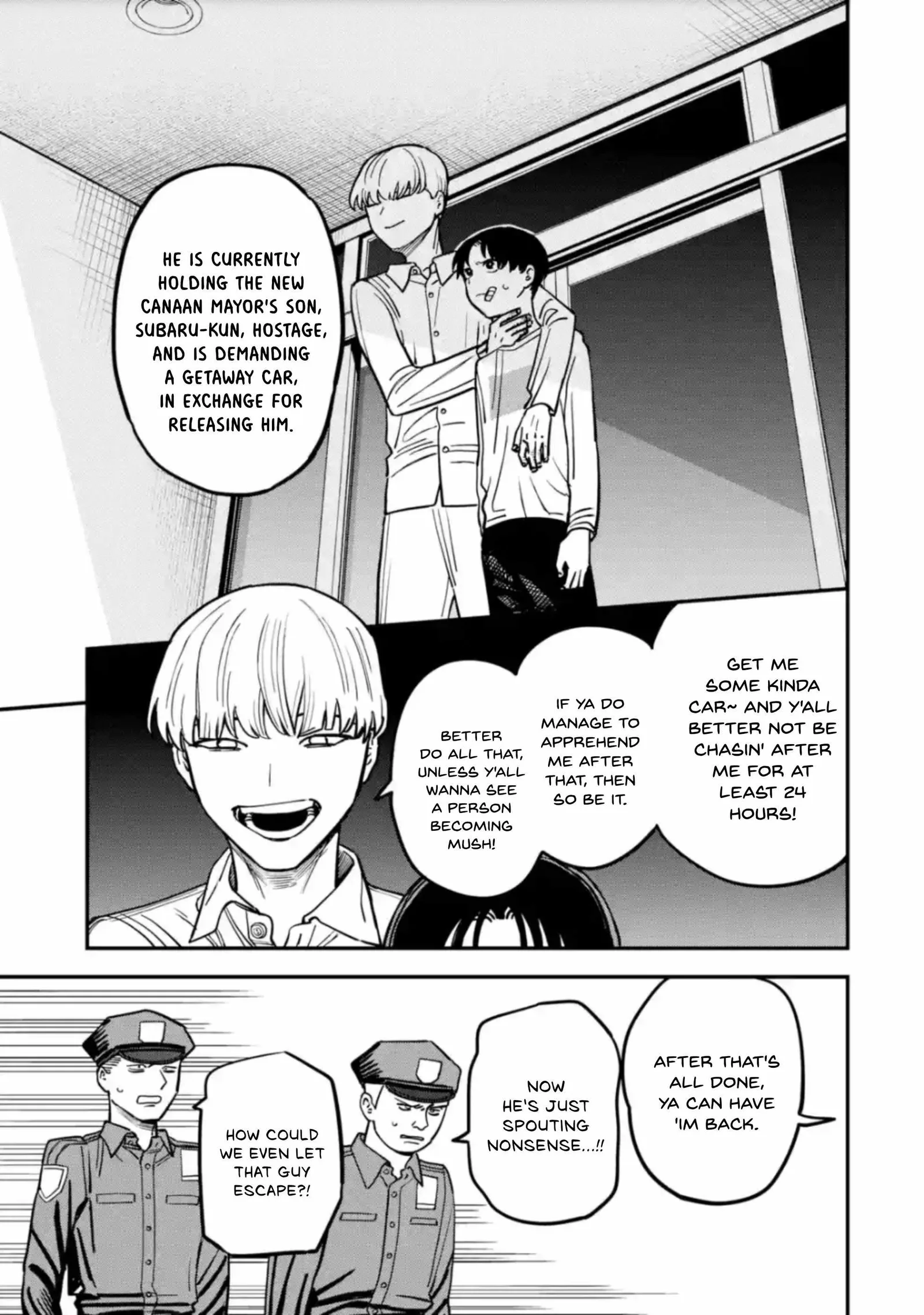 Daiakutou Shounen Chapter 4 page 16
