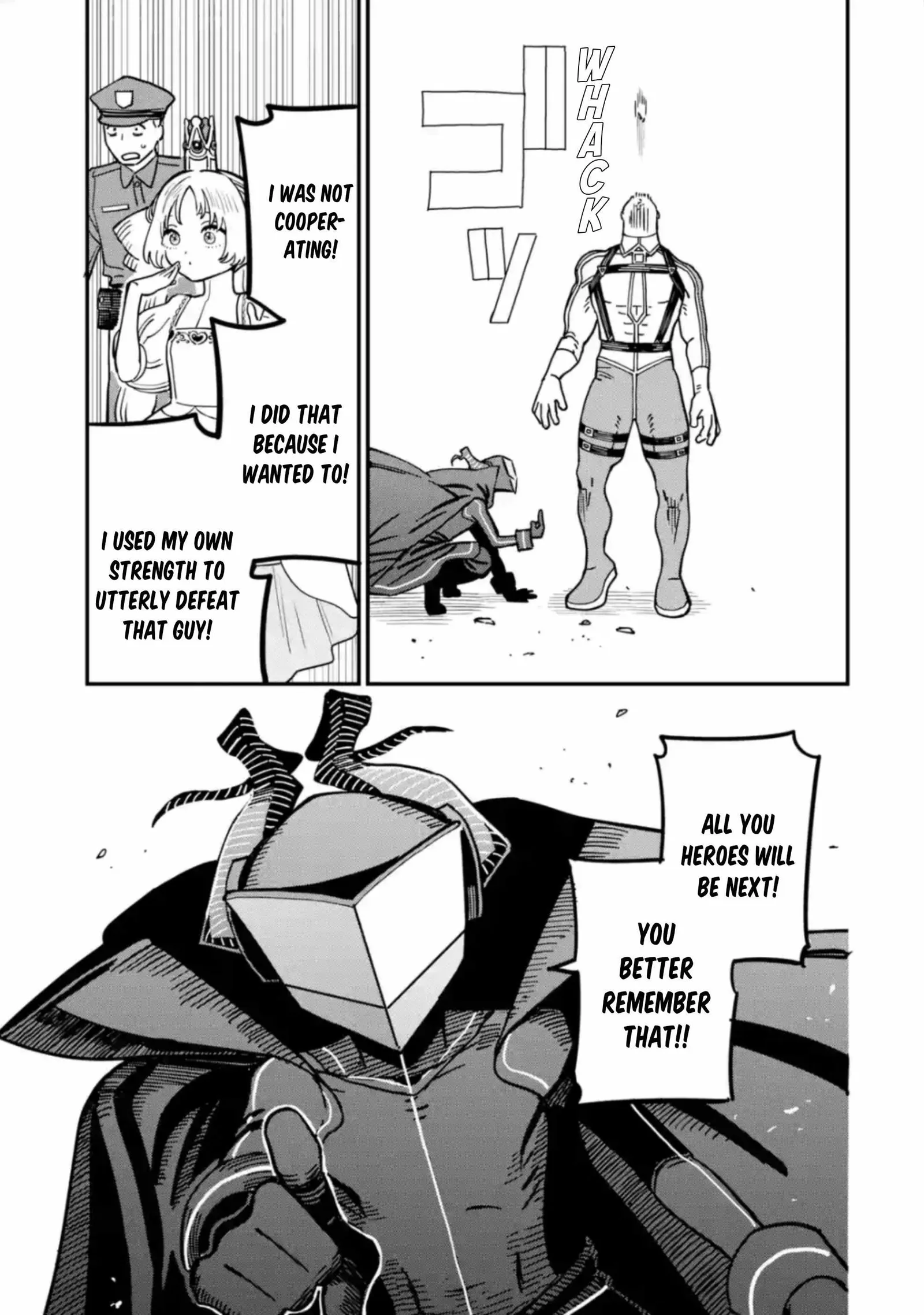 Daiakutou Shounen Chapter 4 page 43