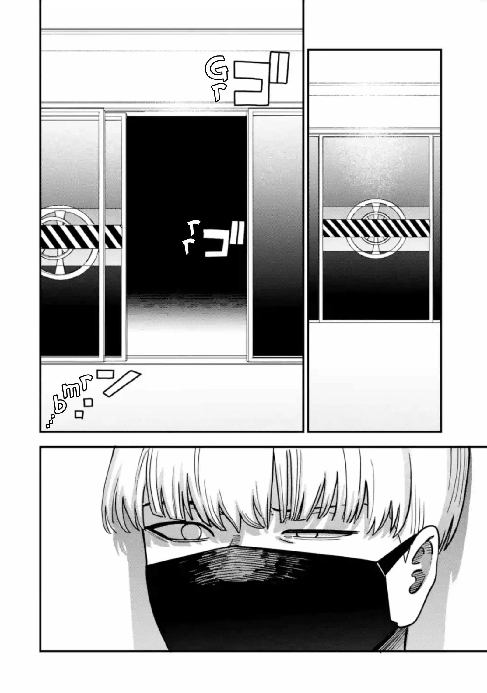 Daiakutou Shounen Chapter 4 page 48