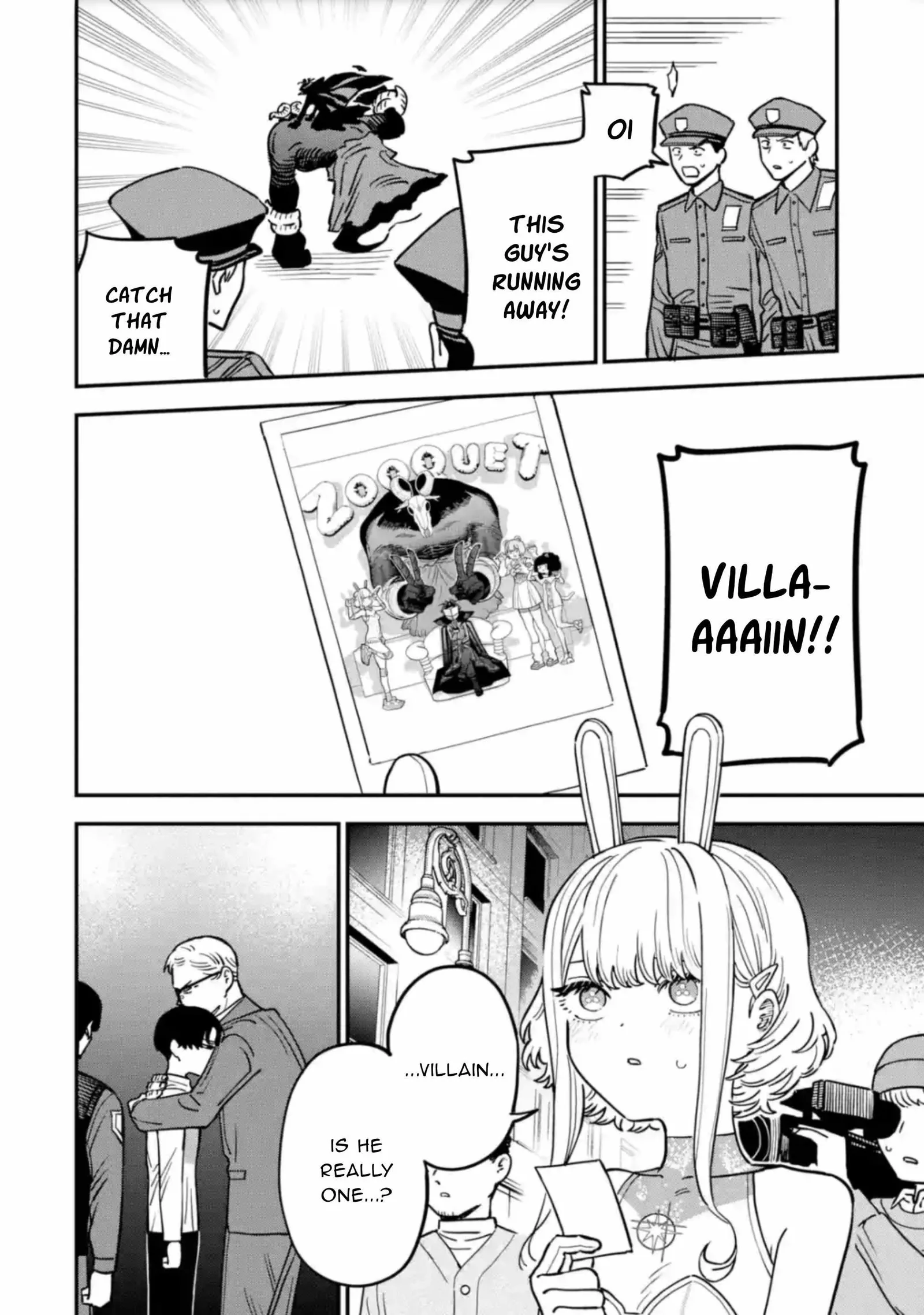Daiakutou Shounen Chapter 4 page 44