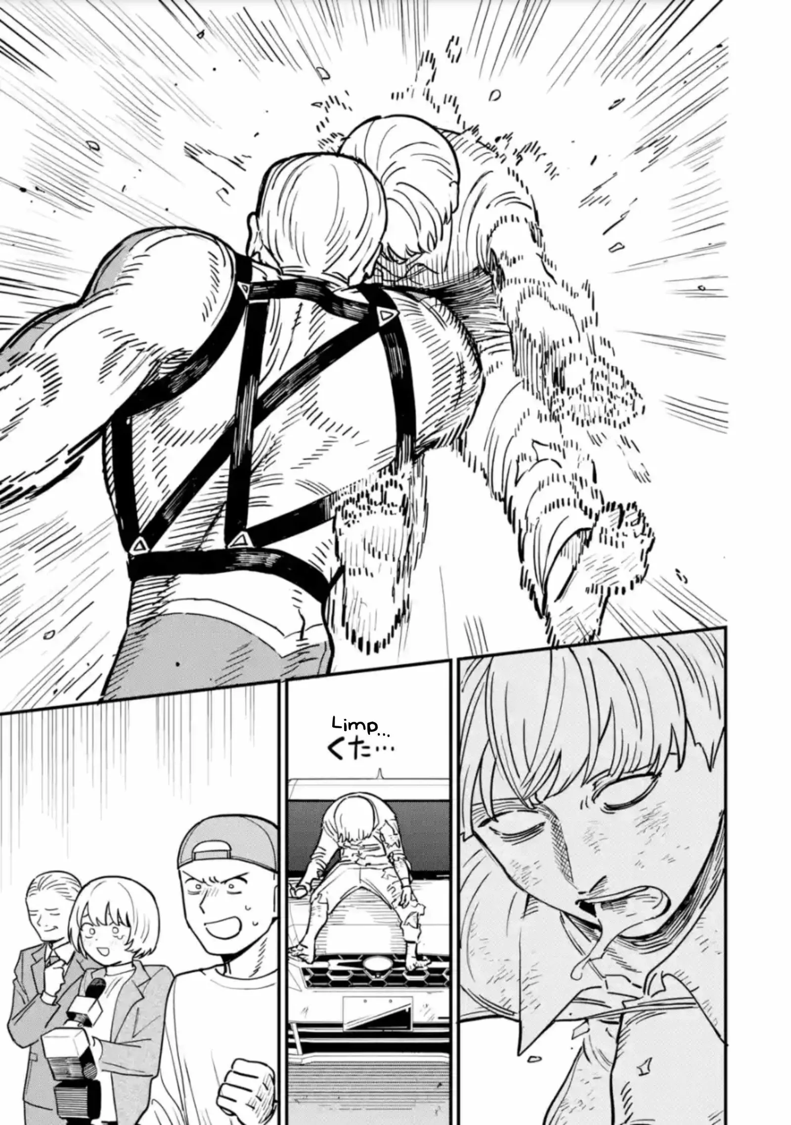 Daiakutou Shounen Chapter 4 page 41
