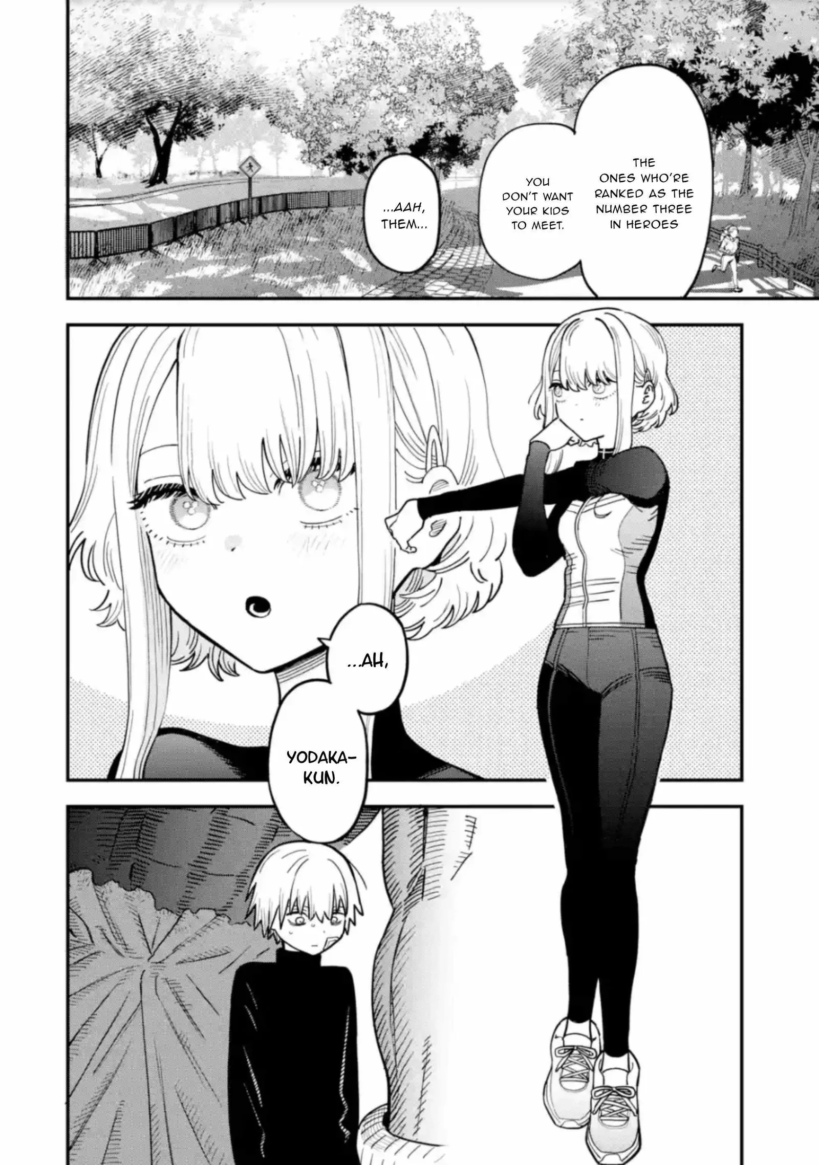 Daiakutou Shounen Chapter 5 page 15