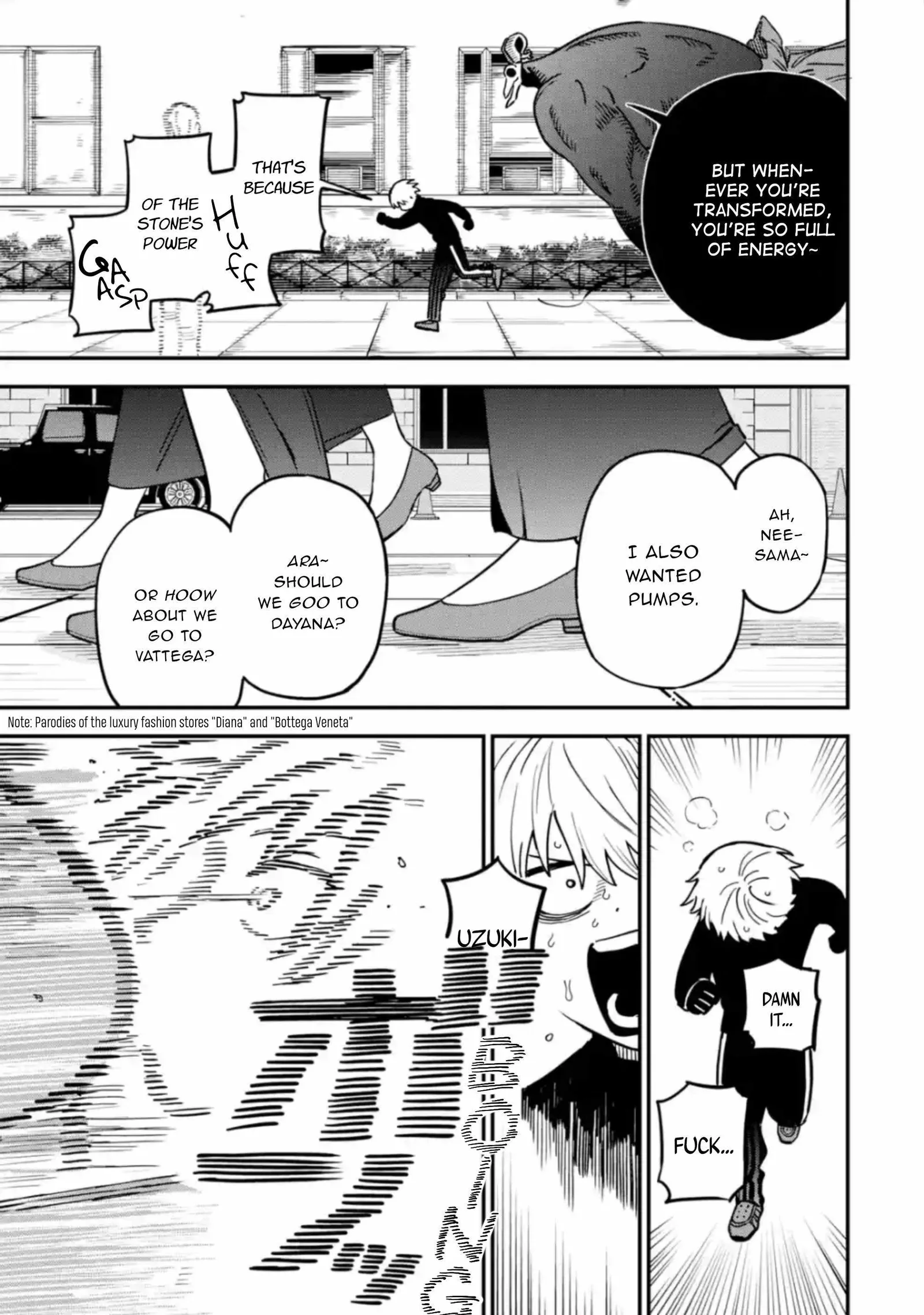 Daiakutou Shounen Chapter 5 page 22