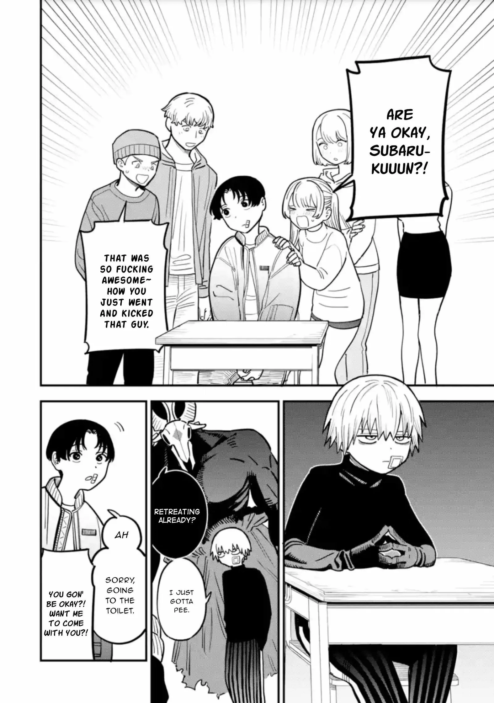 Daiakutou Shounen Chapter 5 page 5