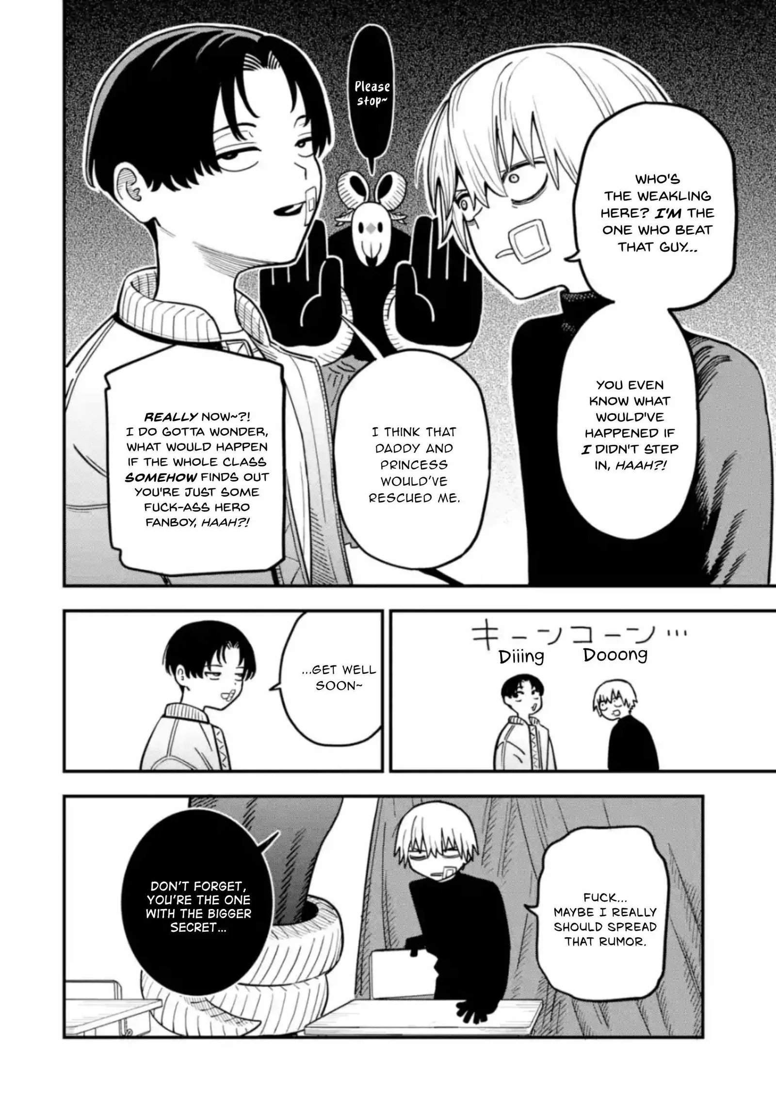 Daiakutou Shounen Chapter 5 page 7