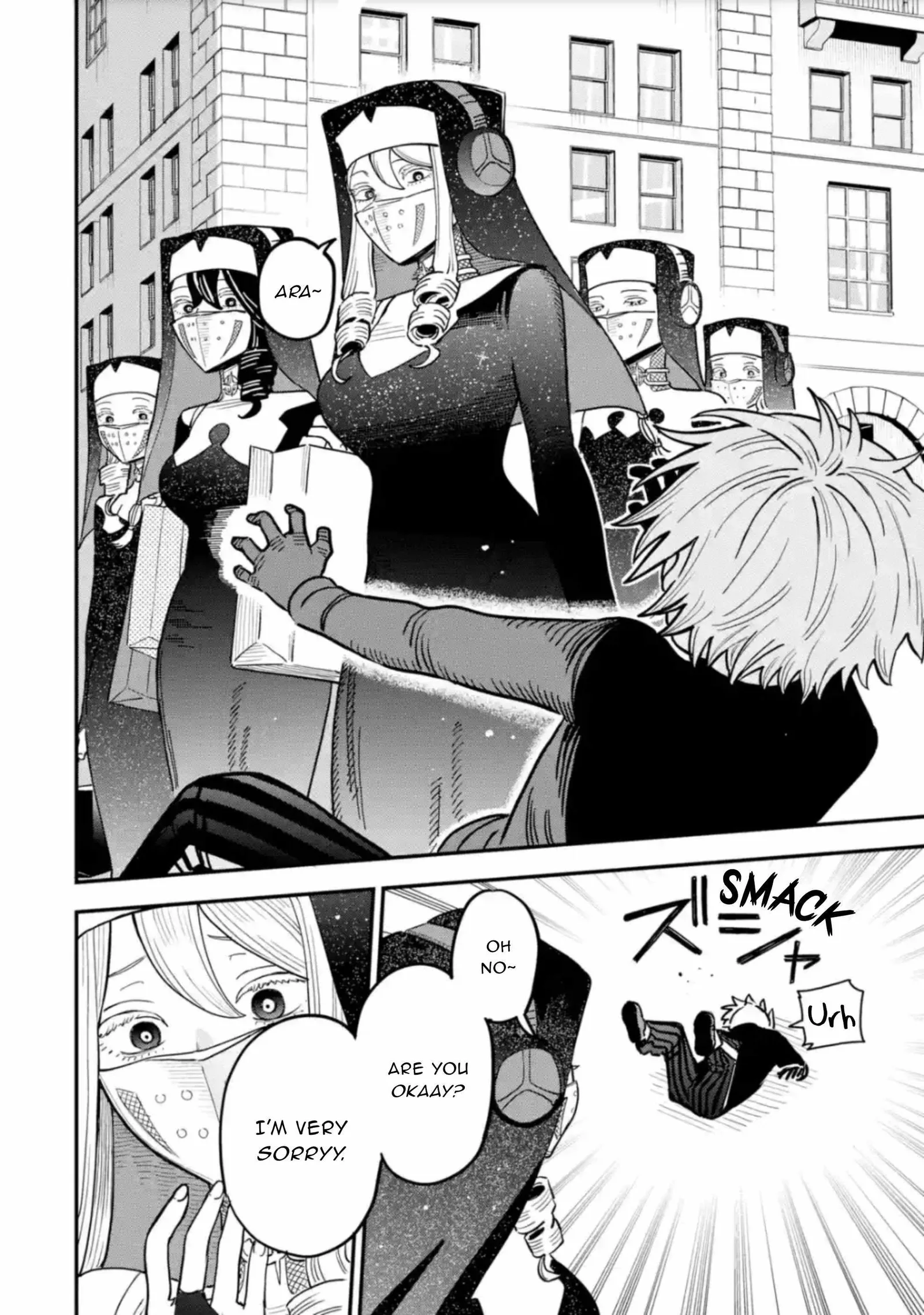 Daiakutou Shounen Chapter 5 page 23