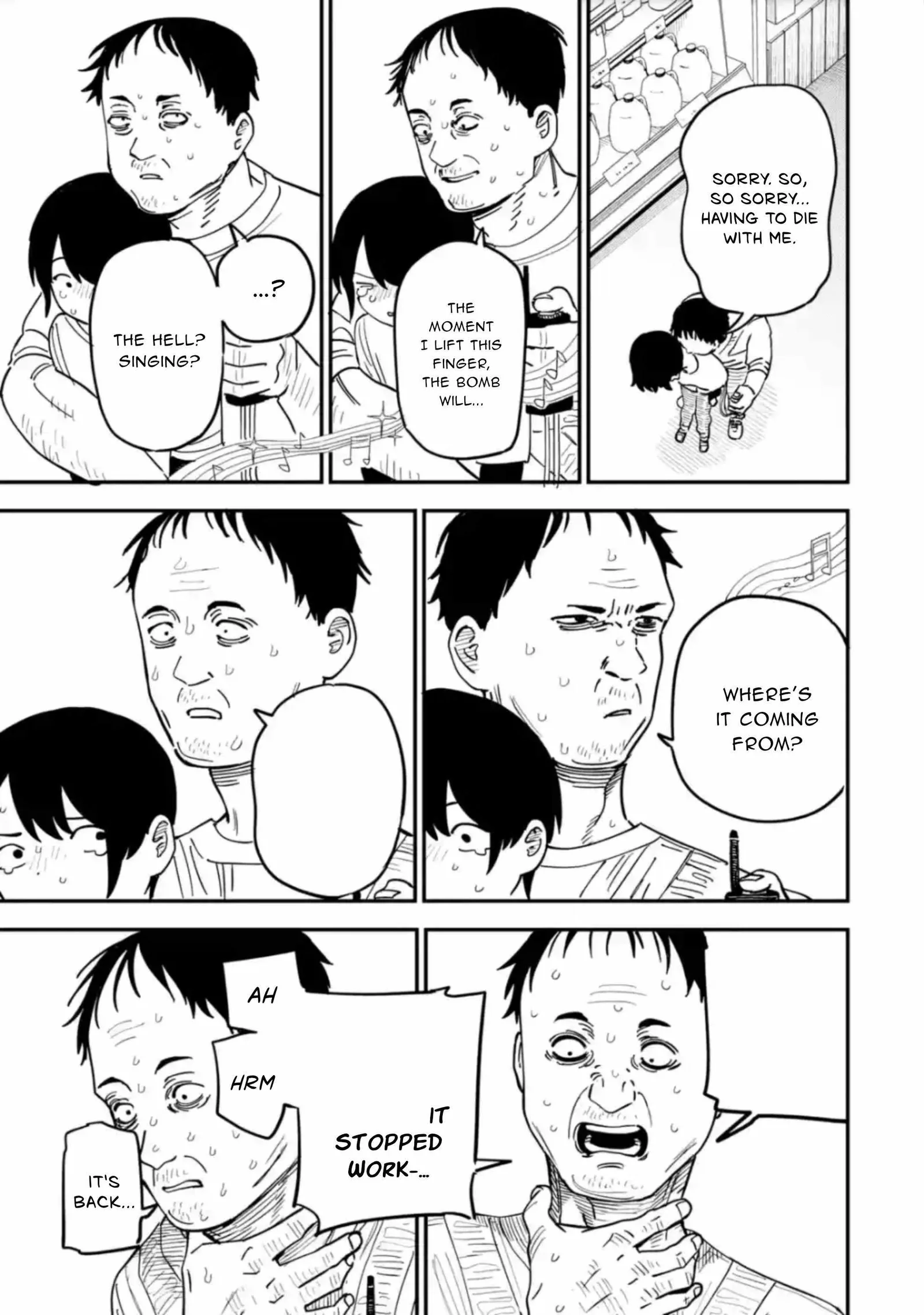 Daiakutou Shounen Chapter 5 page 28