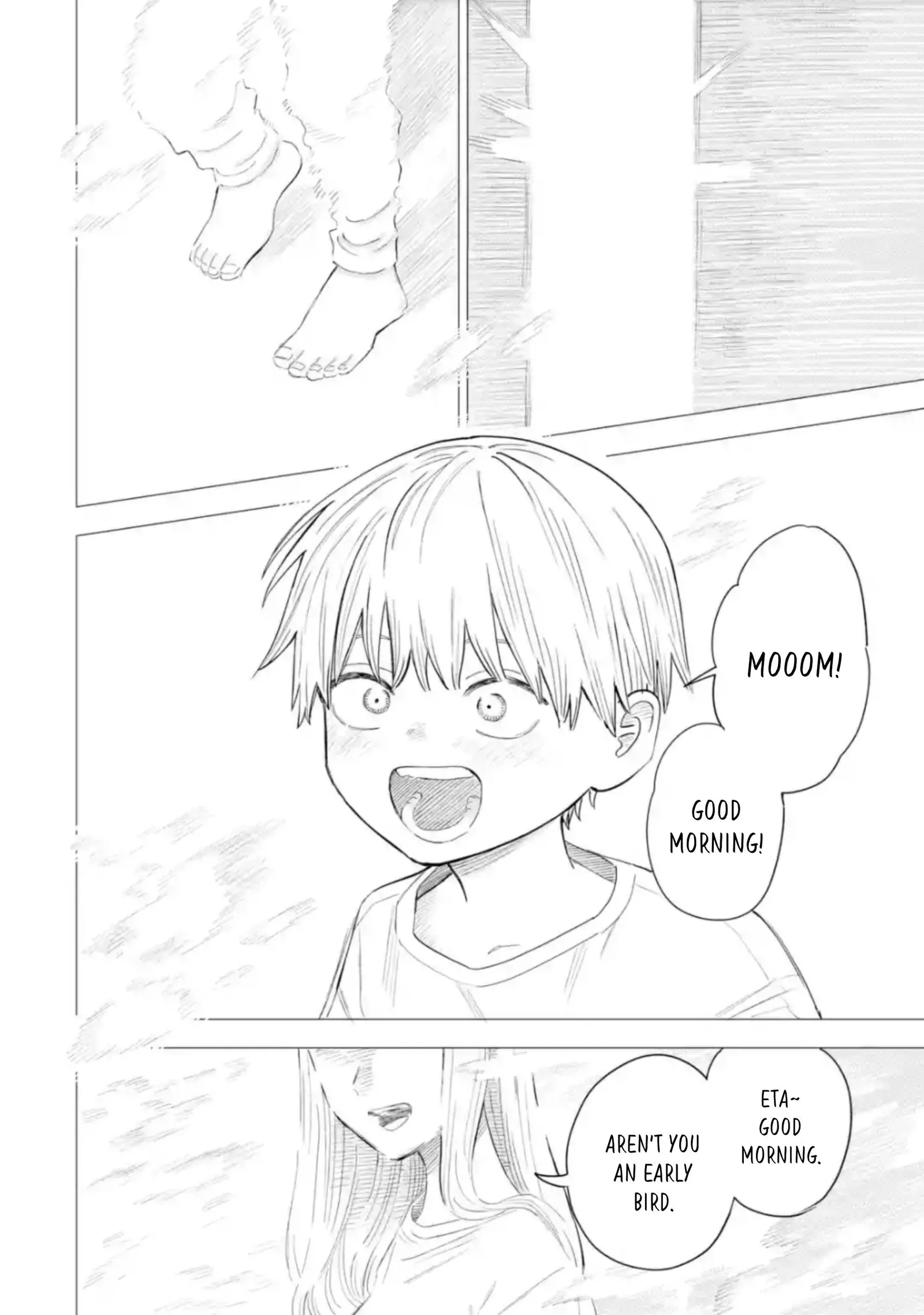 Daiakutou Shounen Chapter 6 page 5