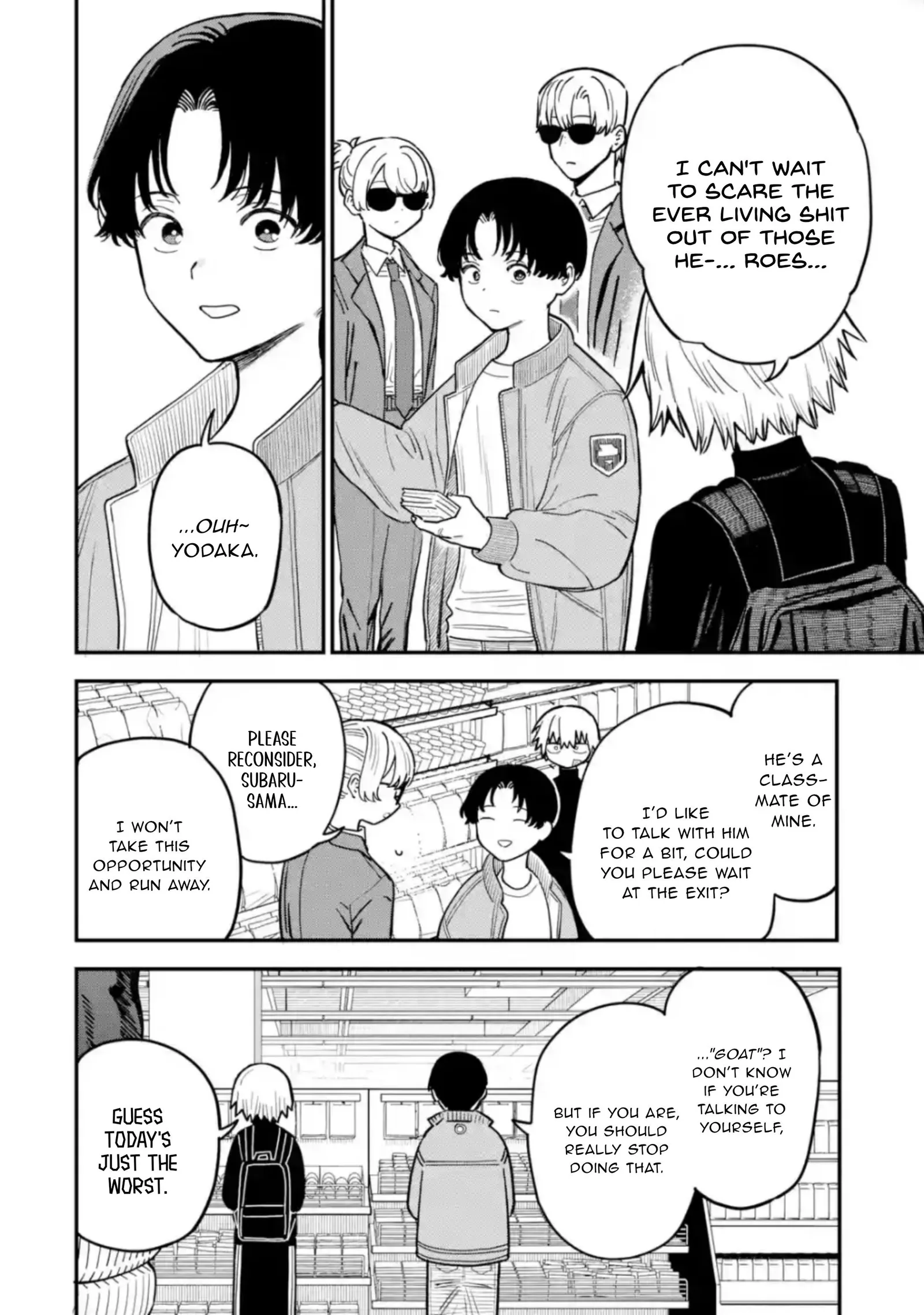 Daiakutou Shounen Chapter 6 page 13