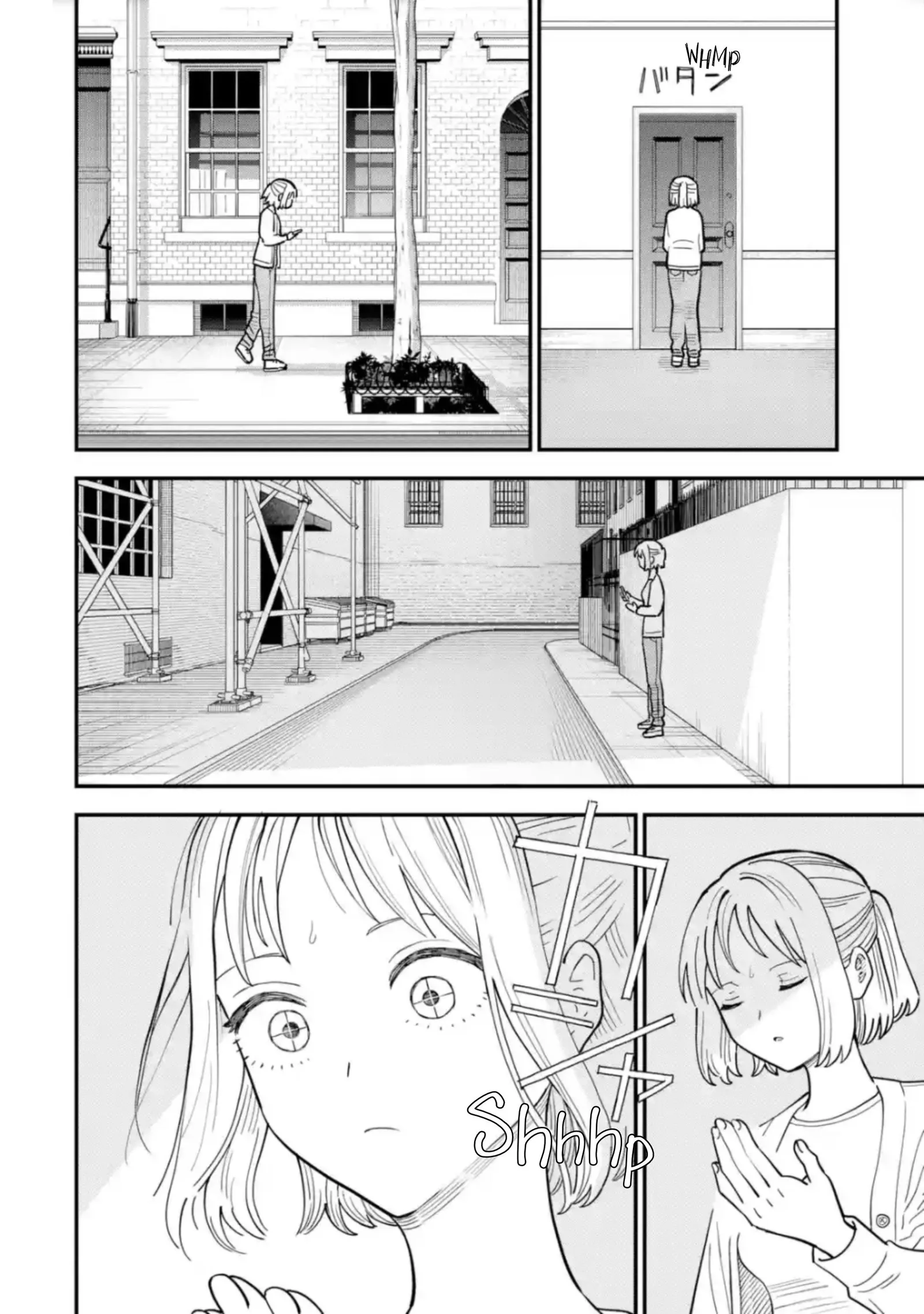 Daiakutou Shounen Chapter 6 page 23
