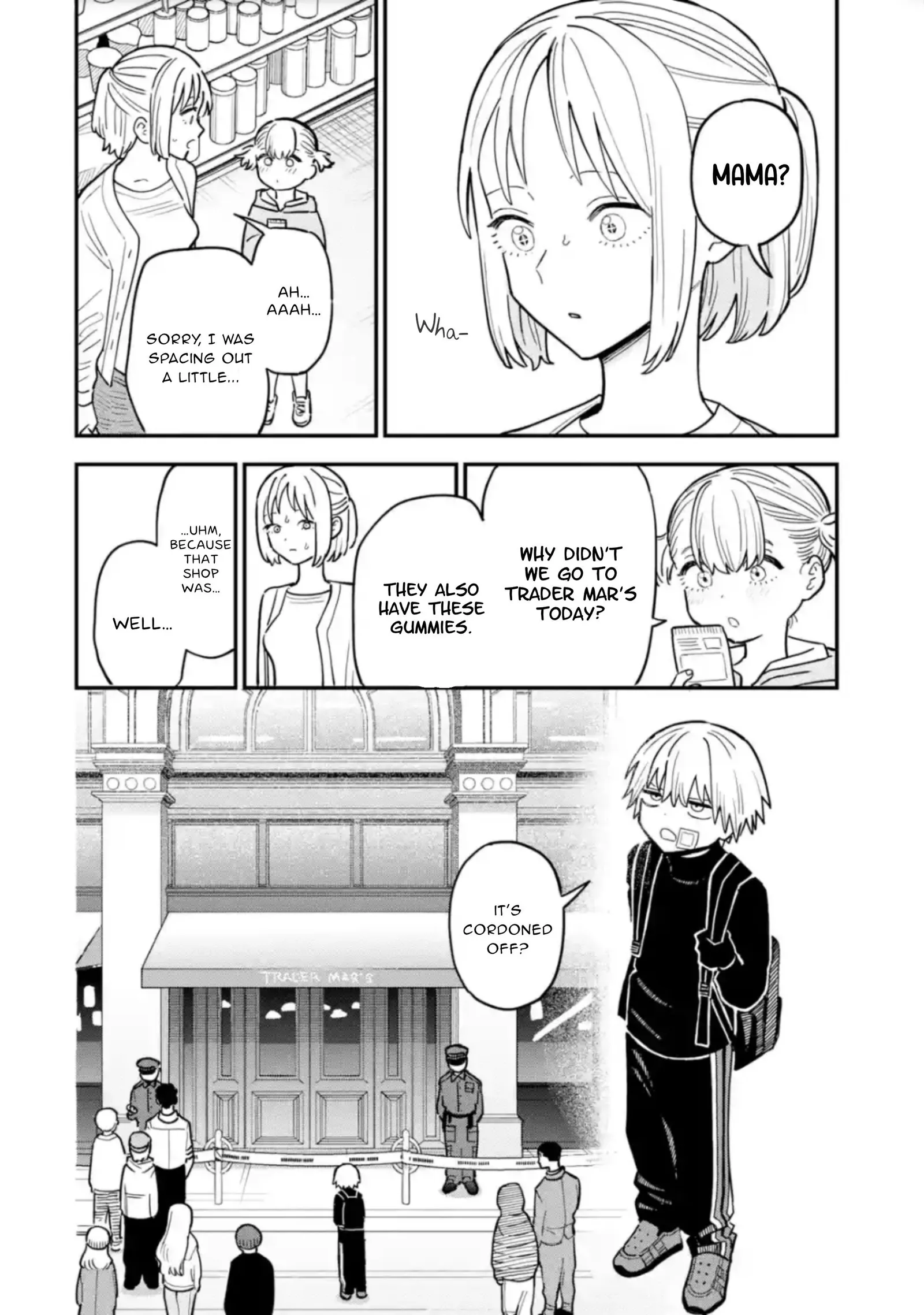 Daiakutou Shounen Chapter 6 page 17