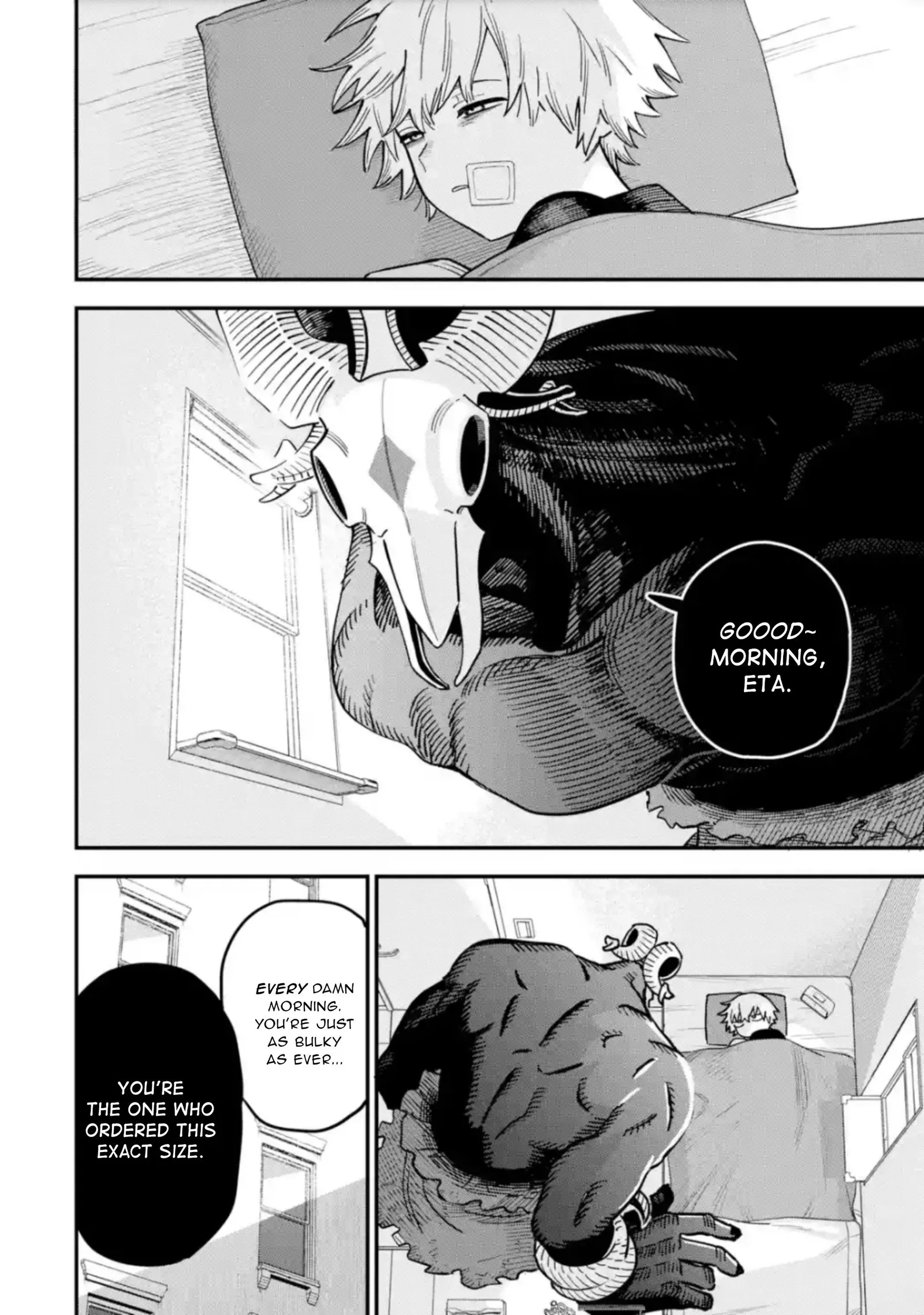 Daiakutou Shounen Chapter 6 page 7