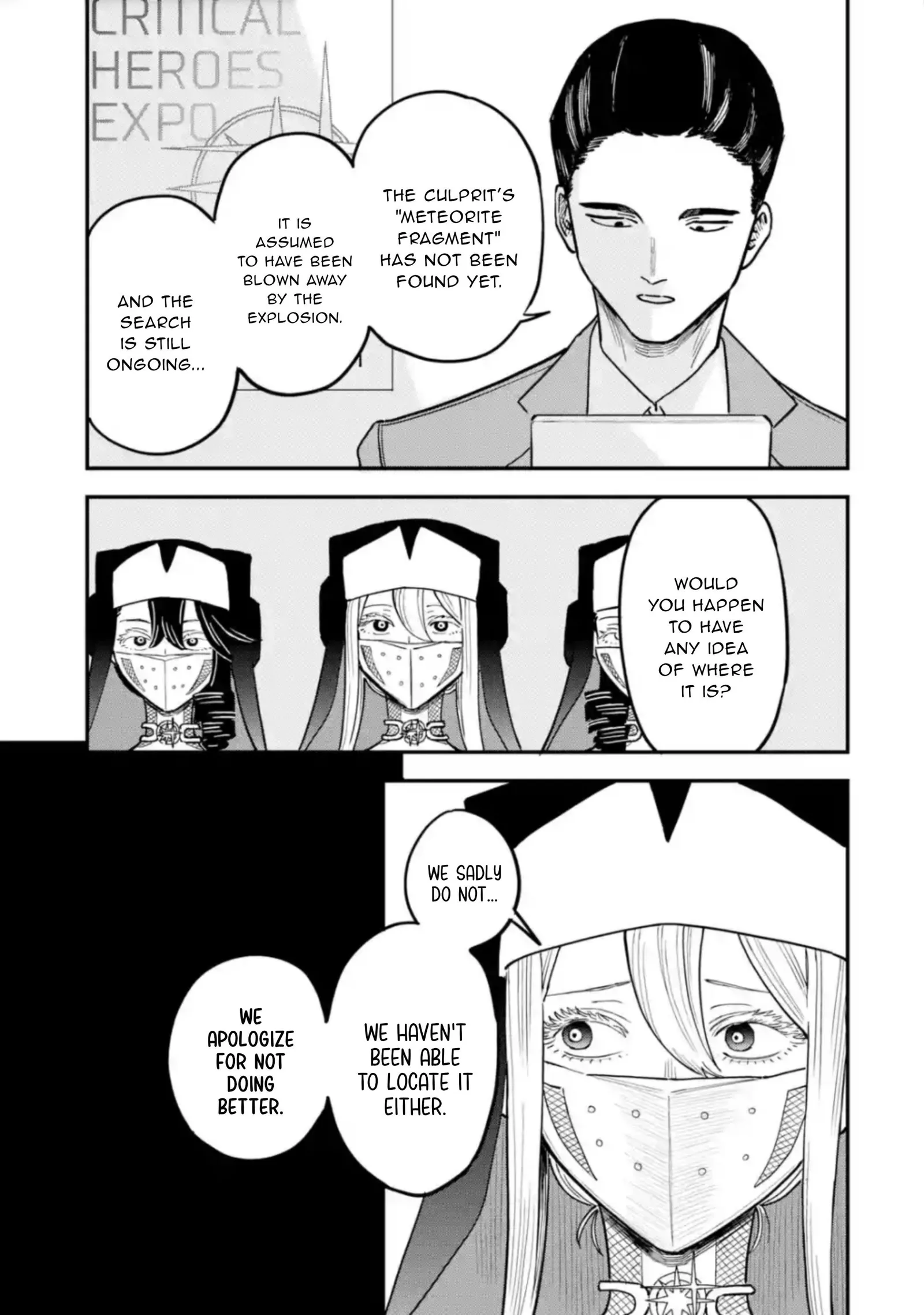 Daiakutou Shounen Chapter 6 page 4