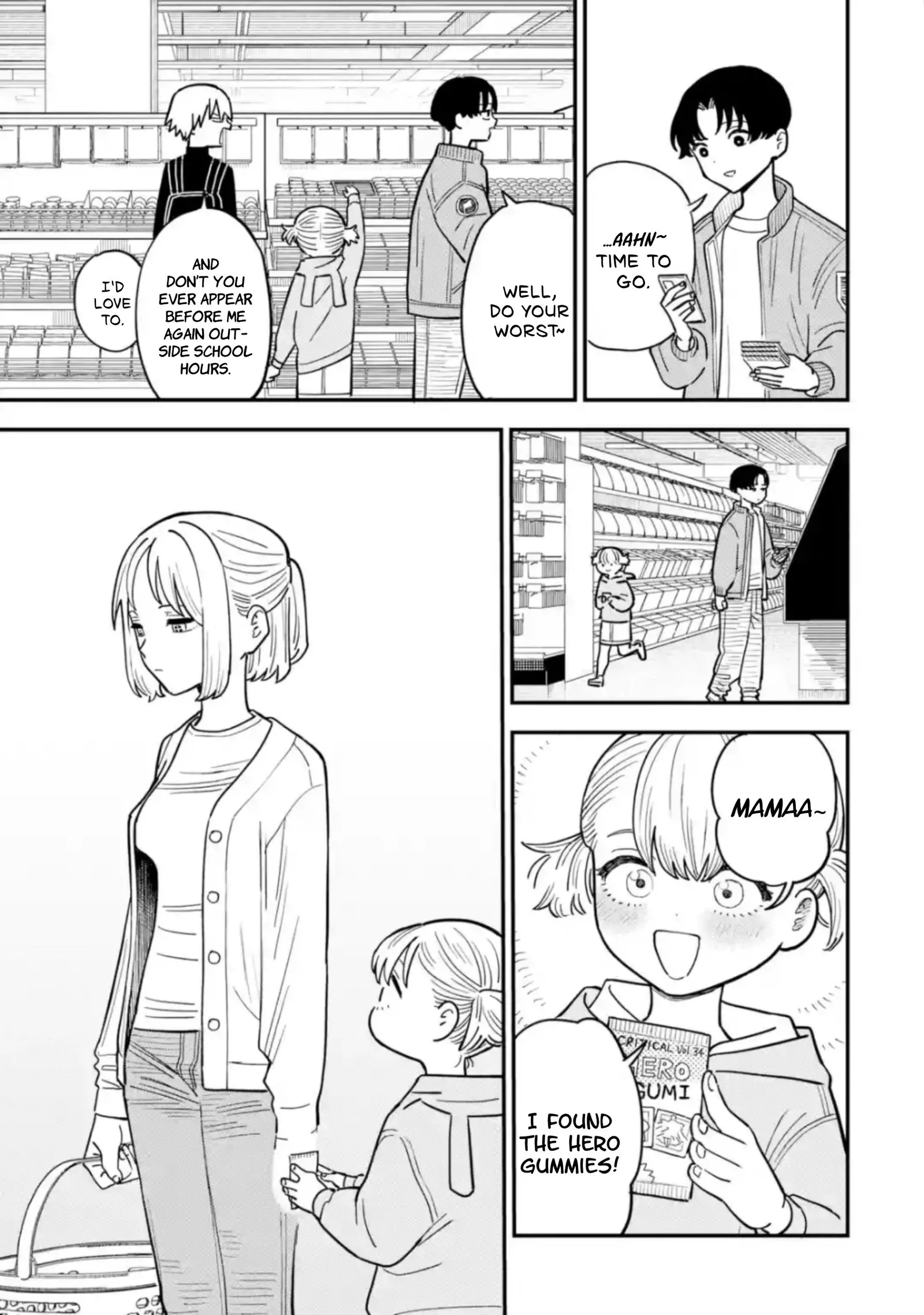 Daiakutou Shounen Chapter 6 page 16