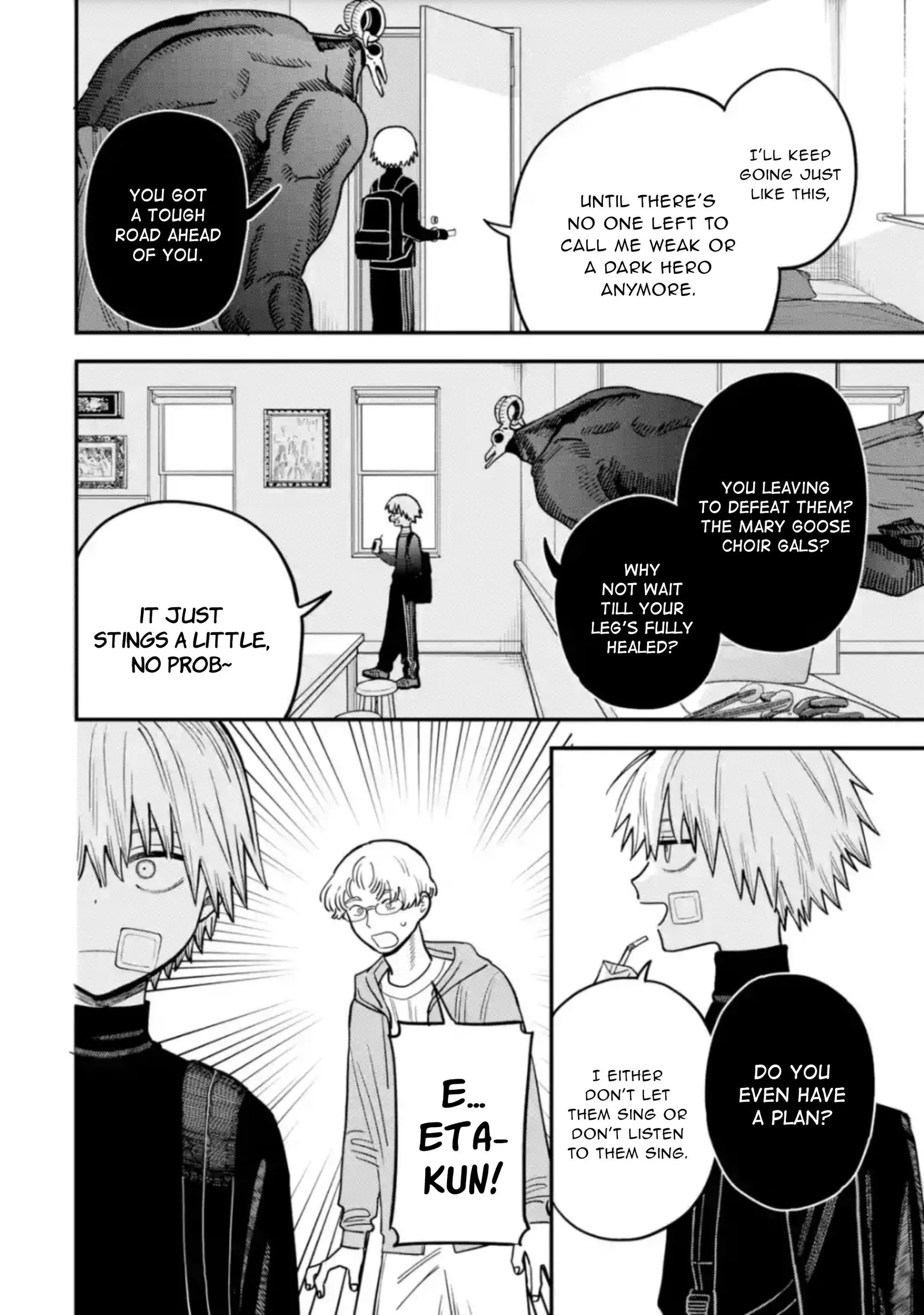 Daiakutou Shounen Chapter 6 page 9