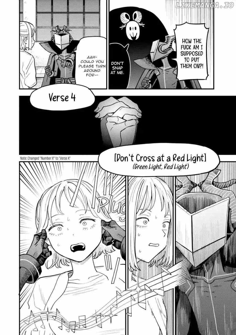 Daiakutou Shounen Chapter 7 page 7