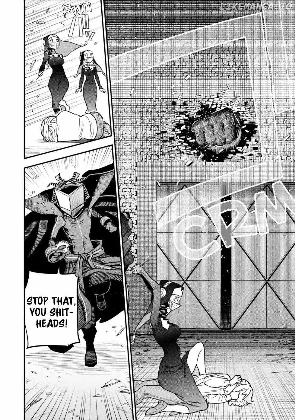 Daiakutou Shounen Chapter 7 page 17